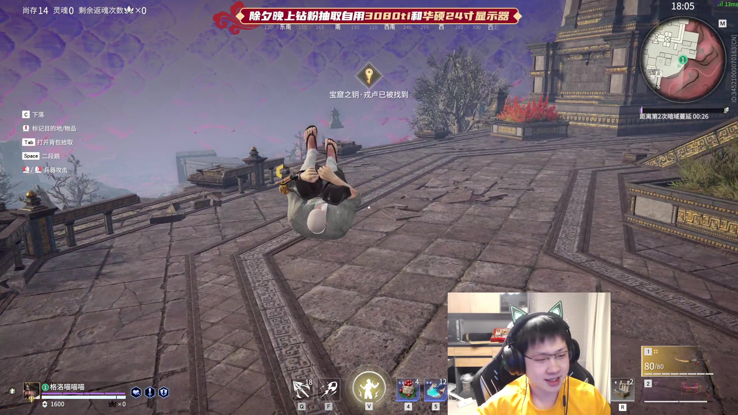 【2023-01-21 00点场】格洛莉娅S：格洛莉娅S的直播间