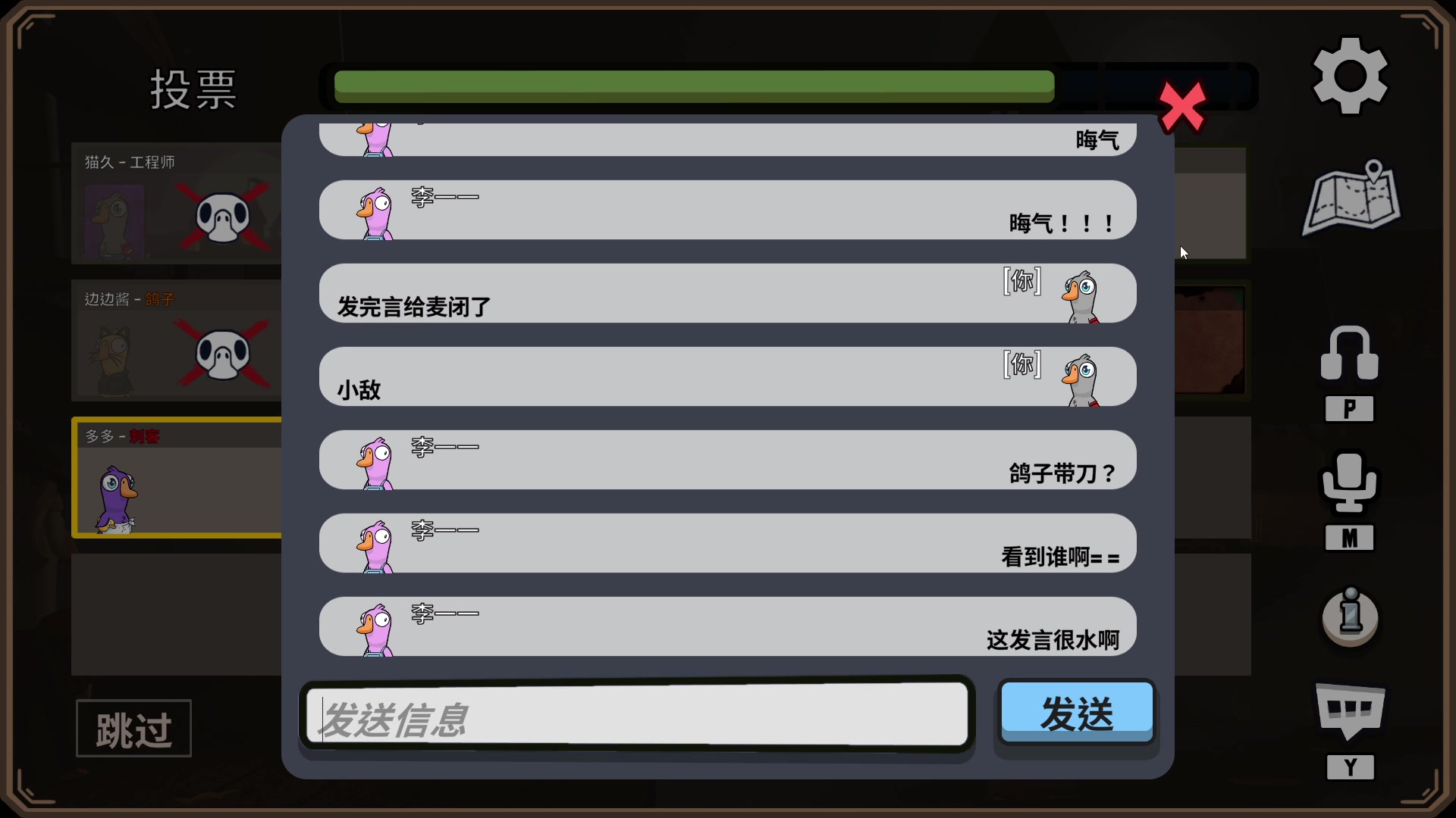 【2023-01-25 03点场】是猫久啊：猫久:新年快乐