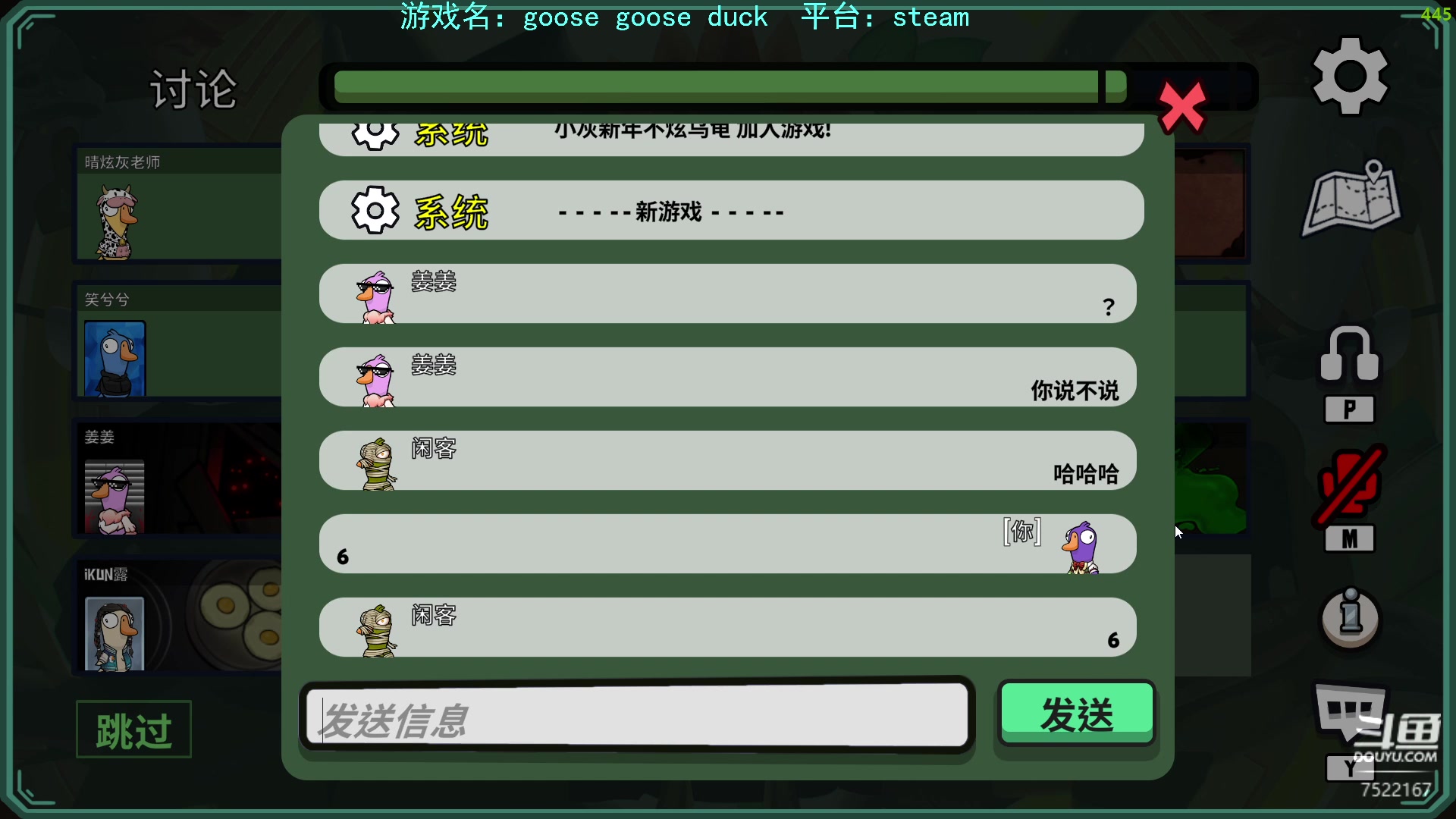 【2023-01-28 01点场】螃蟹Sam：【螃蟹】重生之战意当小兵~