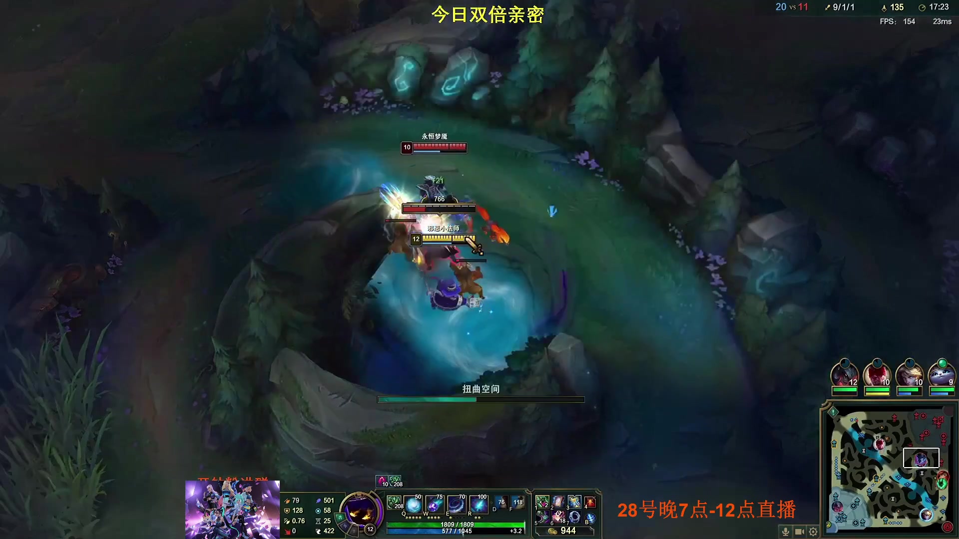 【2023-01-28 02点场】主播油条：油条:穿甲皮城1狙秒人流