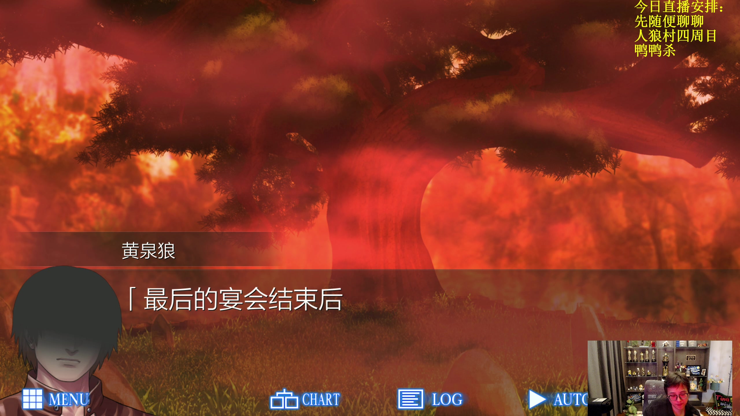 【2023-01-28 15点场】衣锦夜行：衣锦夜行：快乐才是真谛