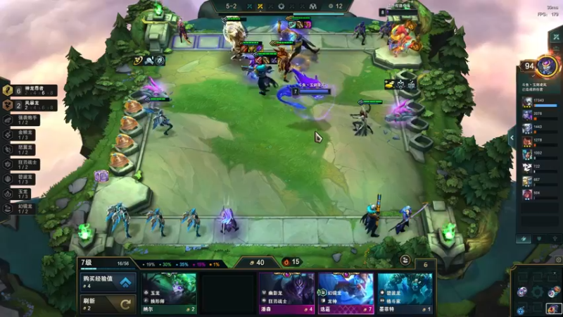 League of Legends (TM) Client 2022-11-17 09-02-39