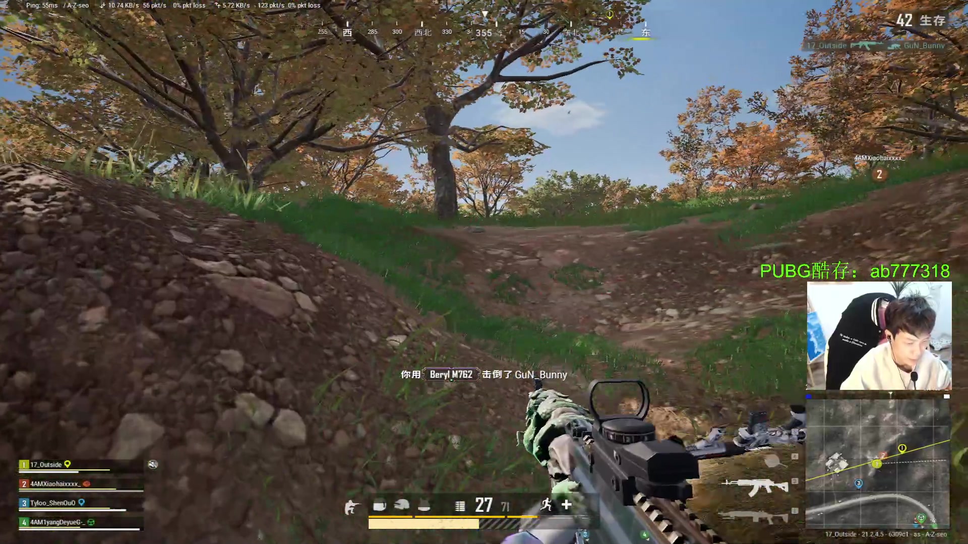 【2023-01-21 21点场】17小鬼丷：【狗斯儿】新年快乐吖