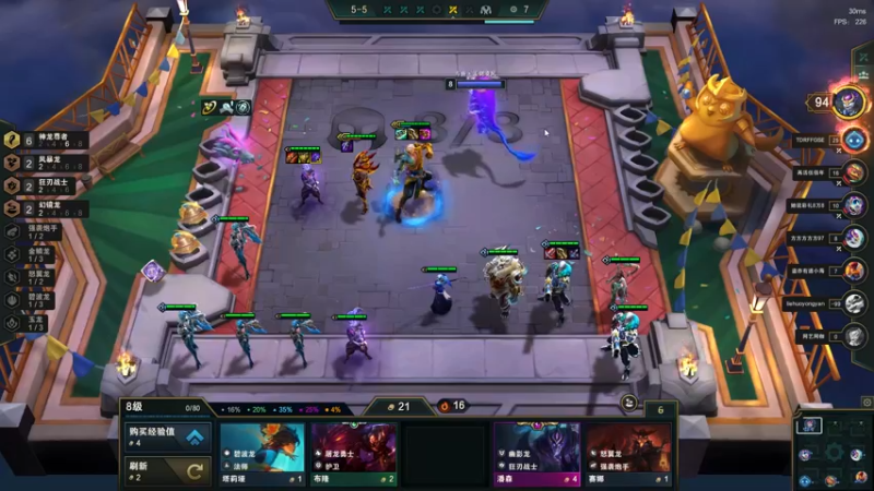 League of Legends (TM) Client 2022-11-17 09-04-45