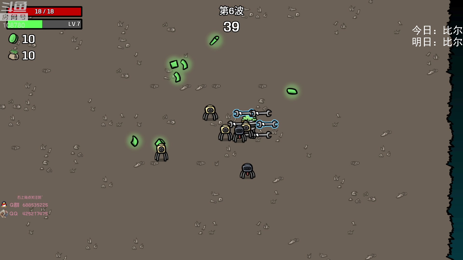 【2023-01-28 06点场】兮饭锐雯：无限火力滴神祝您新年快乐