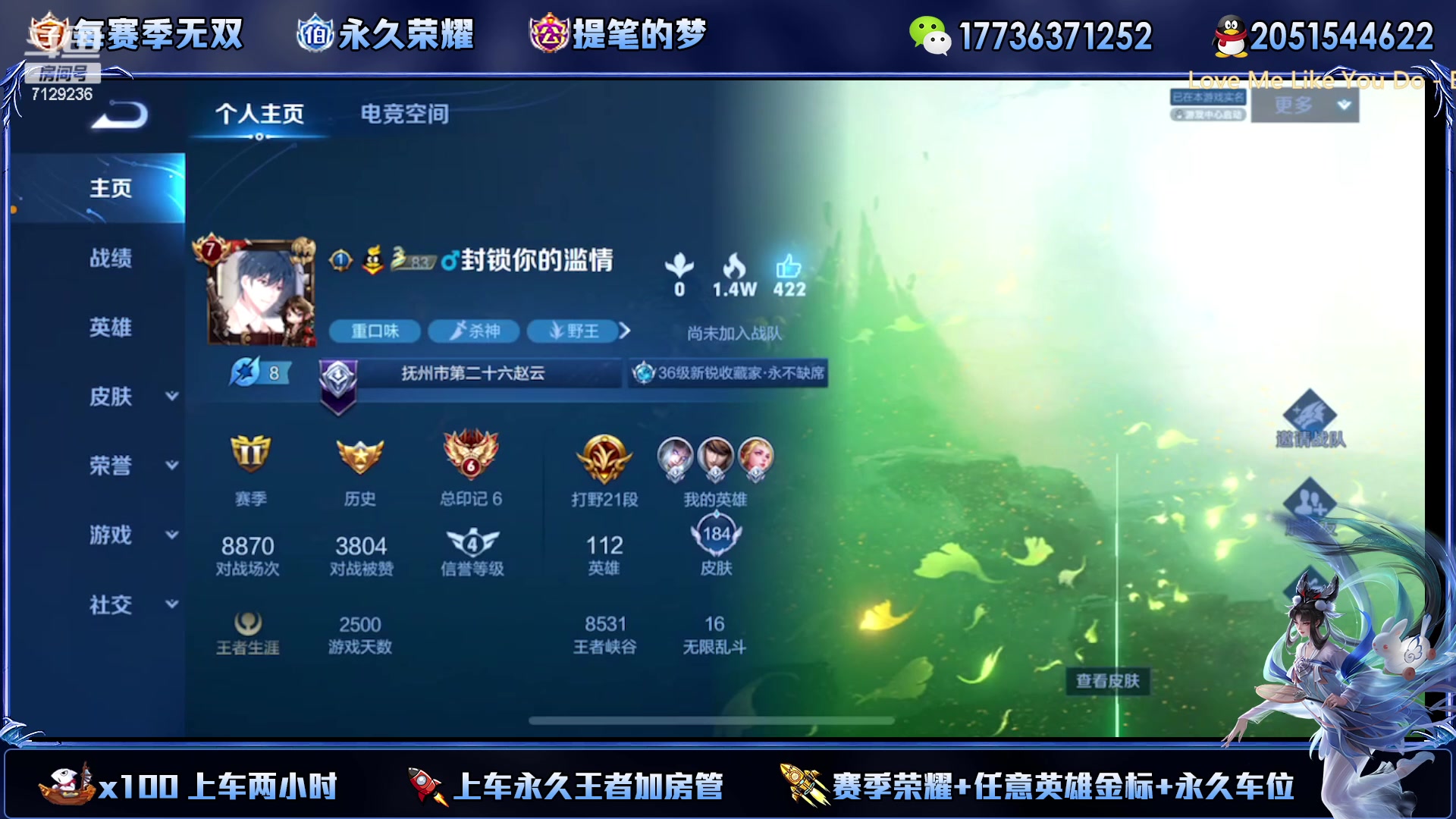 【2023-01-27 23点场】HK提笔：双国一带粉，五排连胜