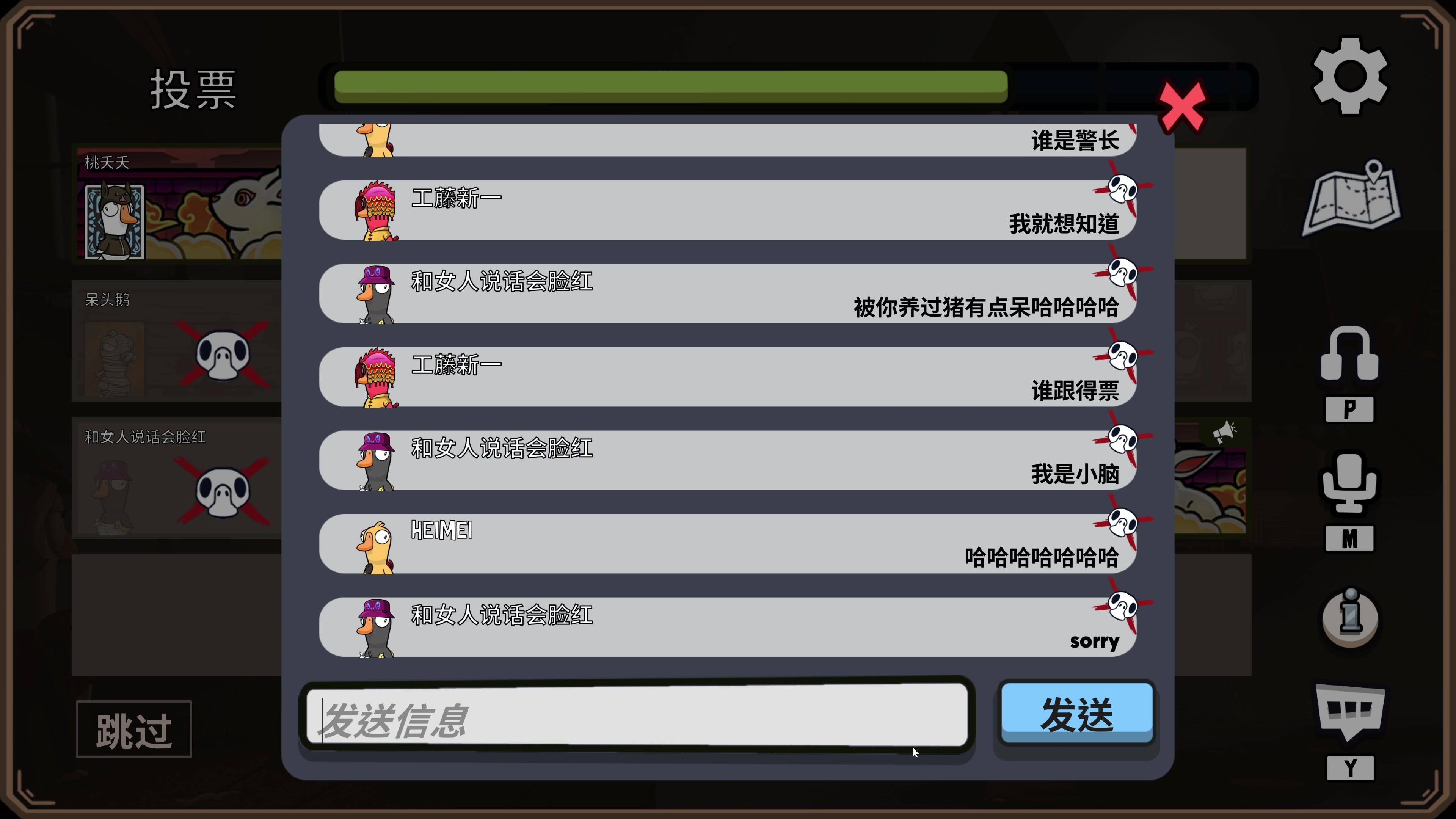 【2023-01-27 21点场】主播无忧丶：【无忧】一刀无忧只想出一刀