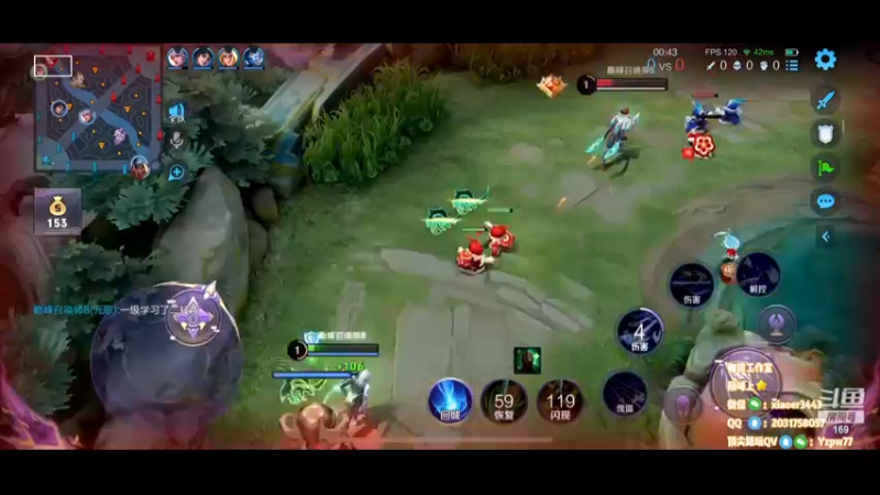 【2023-01-27 21点场】是个枷锁：【枷锁】冲前十