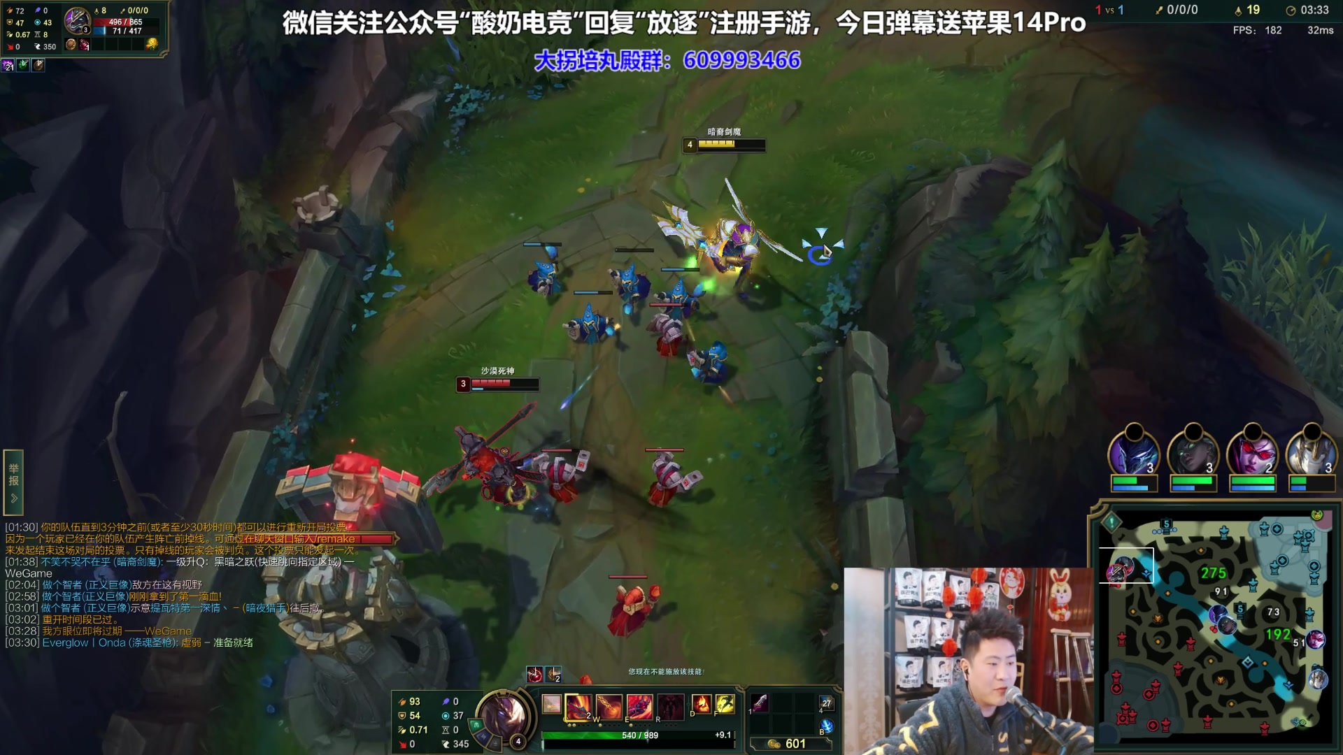 【2023-01-27 21点场】放逐大帝灬：12点弹幕送苹果14Pro.