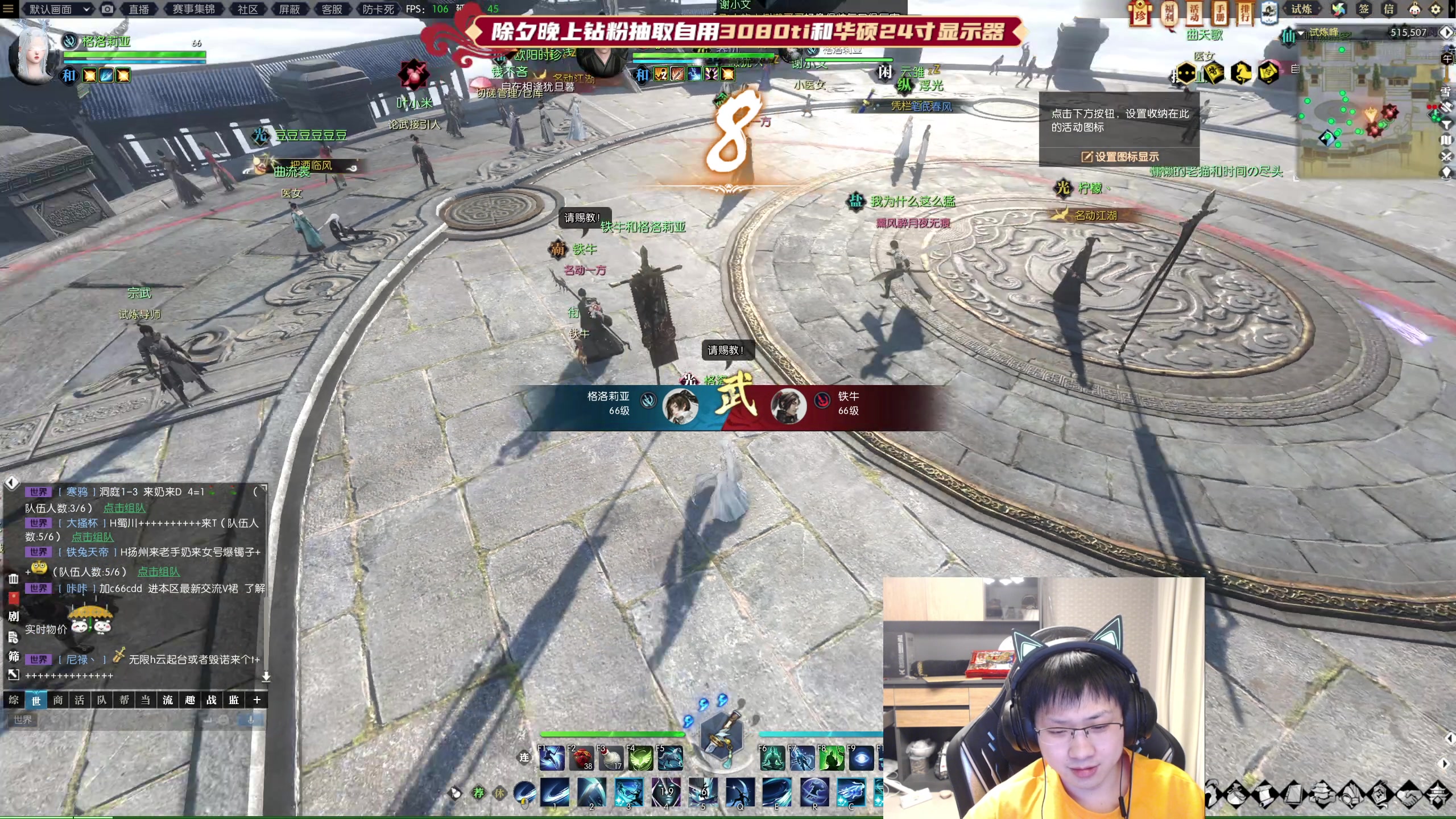 【2023-01-21 03点场】格洛莉娅S：格洛莉娅S的直播间