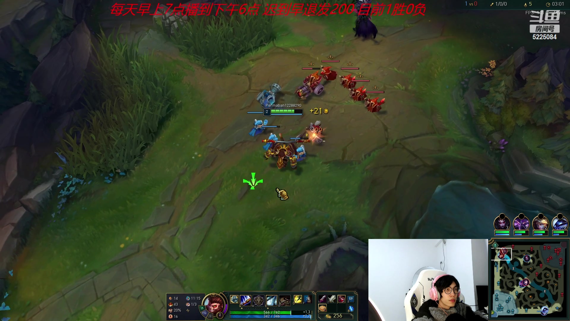 【2023-01-28 16点场】天灰灰qaq：韩服训练 重回巅峰