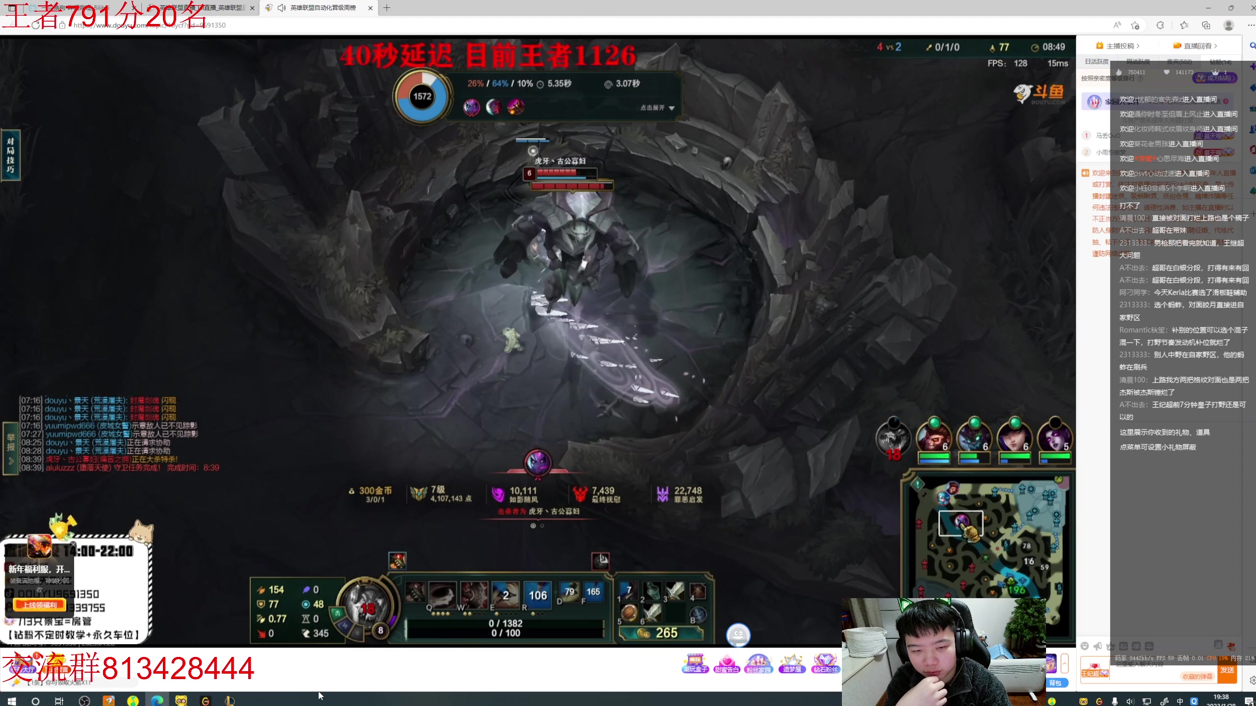 【2023-01-28 18点场】一家之猪ovo：新年快乐兄弟们 峡谷冲第一