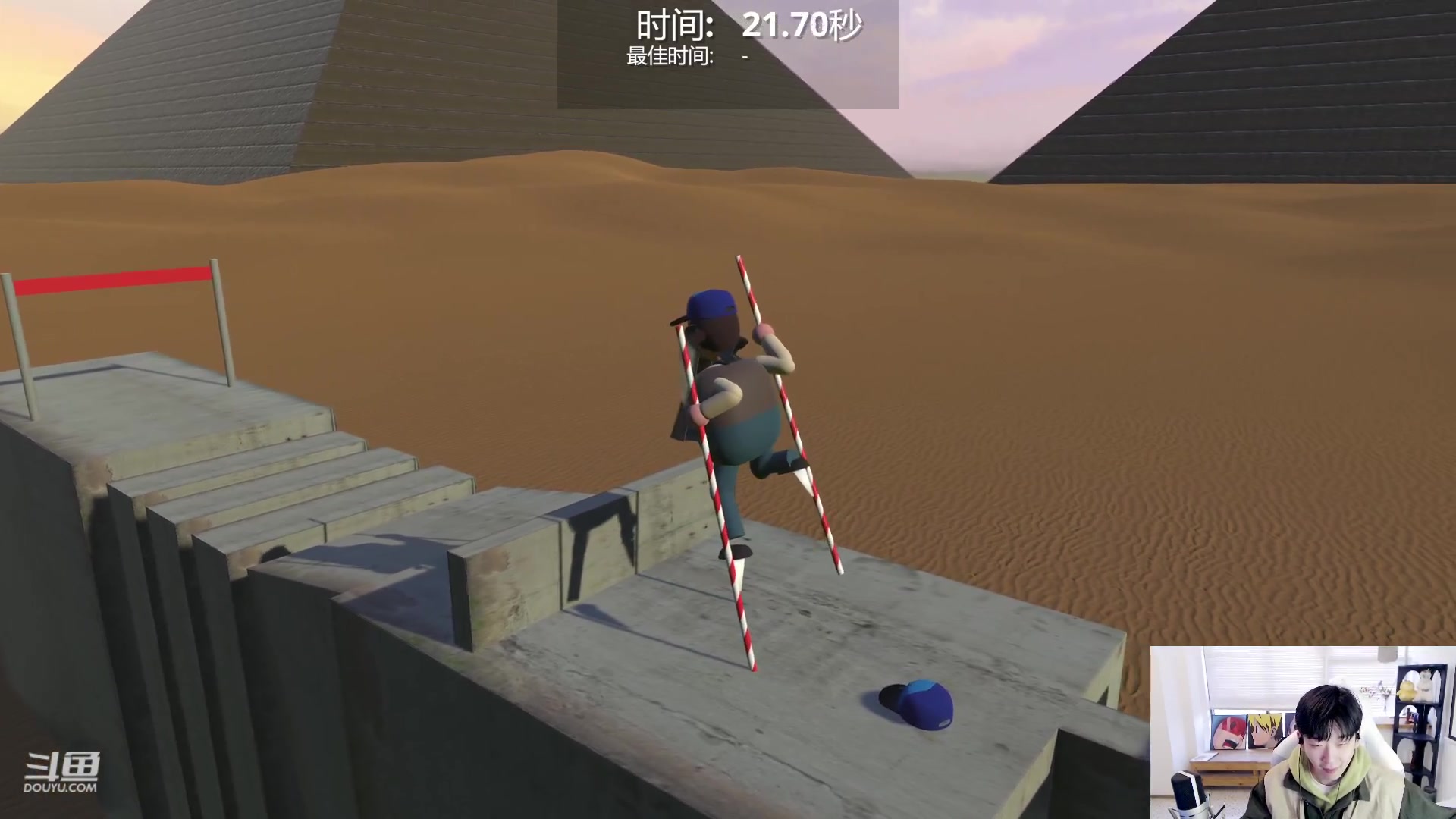 【2023-01-27 17点场】叁三QvQ：【小奶团】新年快乐哇