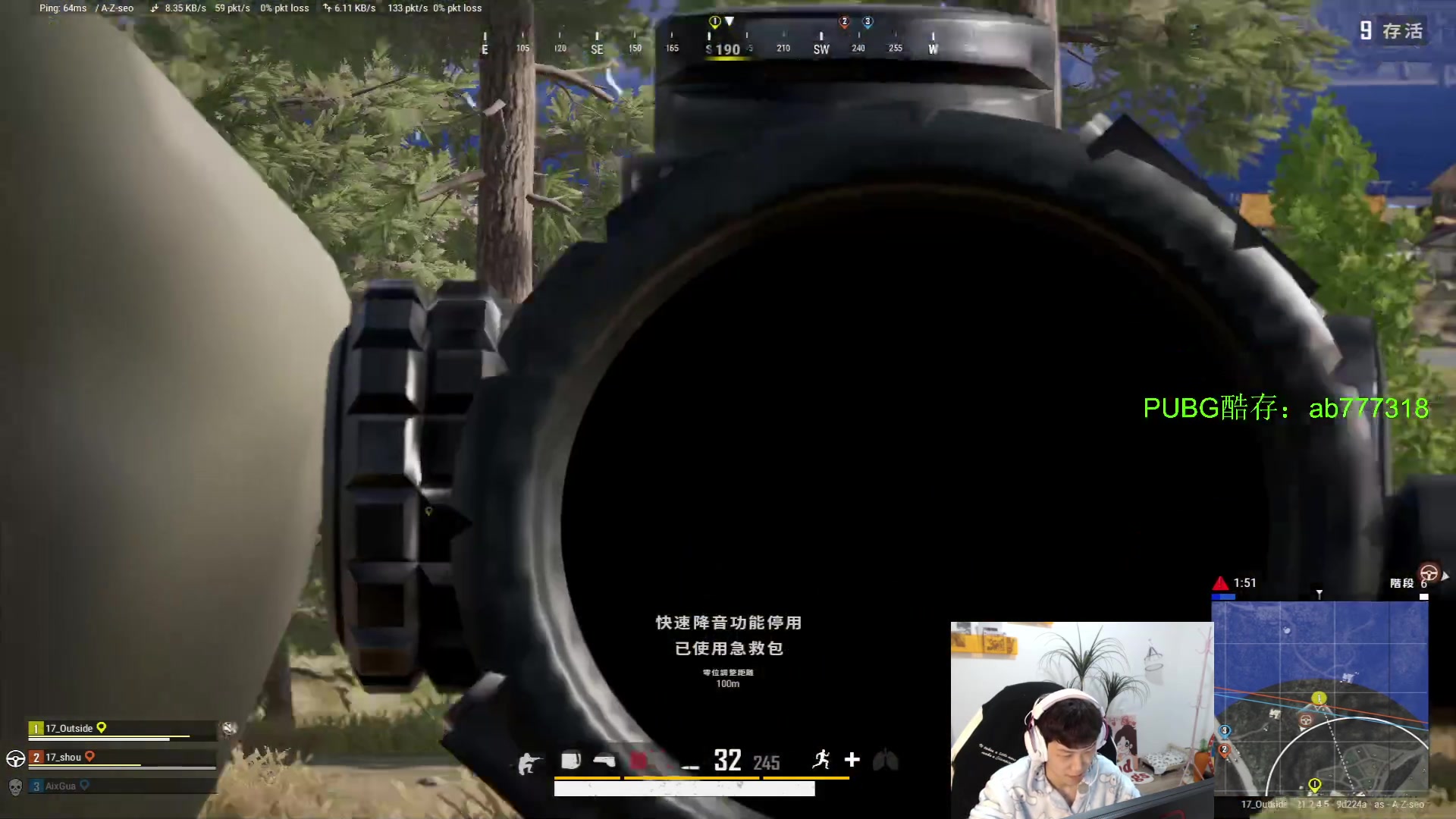 【2023-01-25 19点场】17小鬼丷：【狗斯儿】新年快乐吖