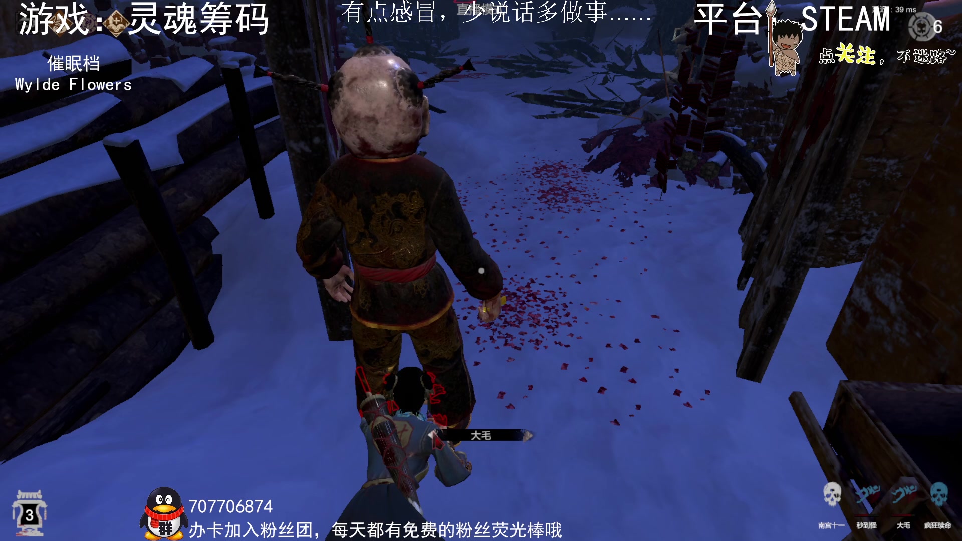 【2023-01-27 01点场】疯狂续命：先RAFT 再筹码~