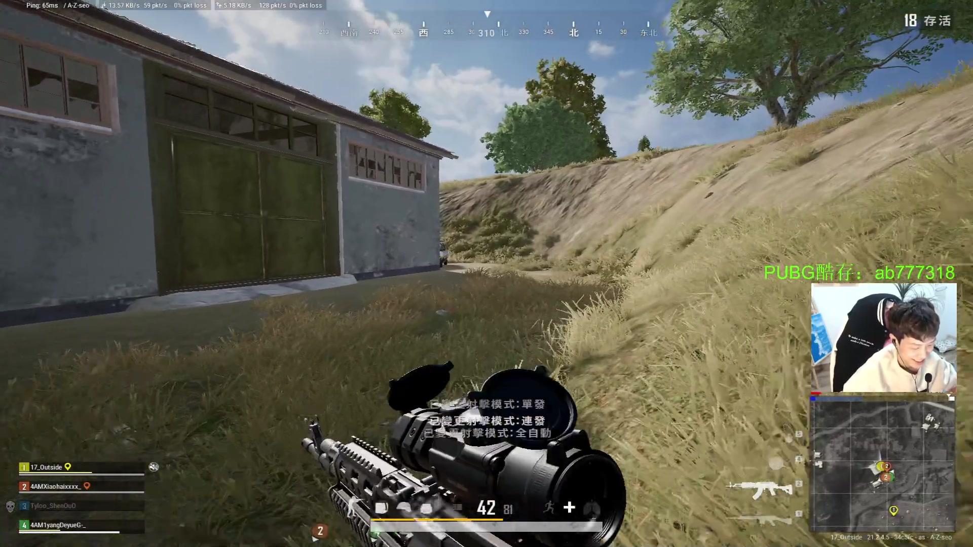 【2023-01-21 23点场】17小鬼丷：【狗斯儿】新年快乐吖