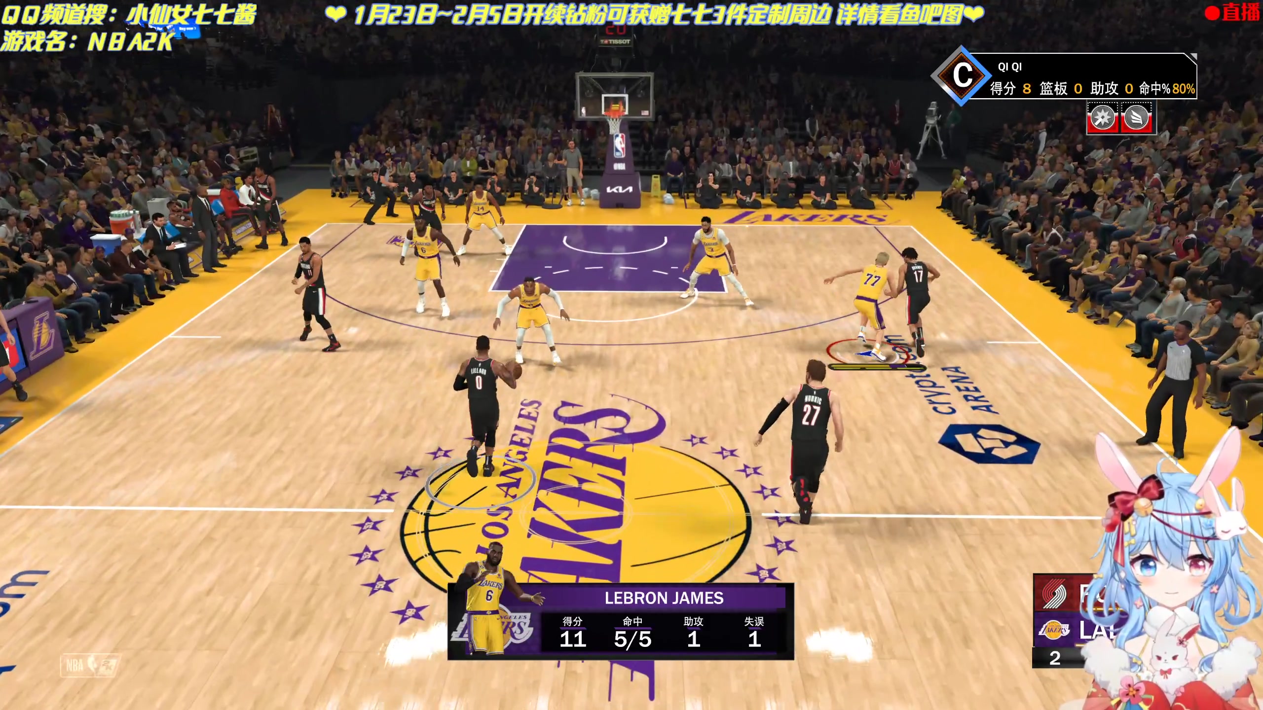 【2023-01-26 13点场】小仙女七七酱：❤春节不打烊：魔咒之地！一起看看吧！