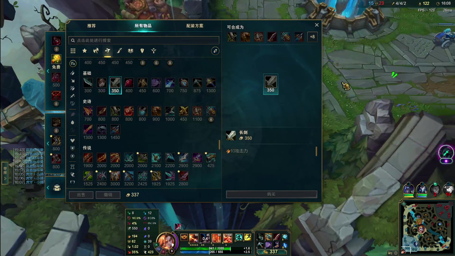 【2023-01-28 15点场】夏天夏天丶丶：祝大家新年快乐 6506454