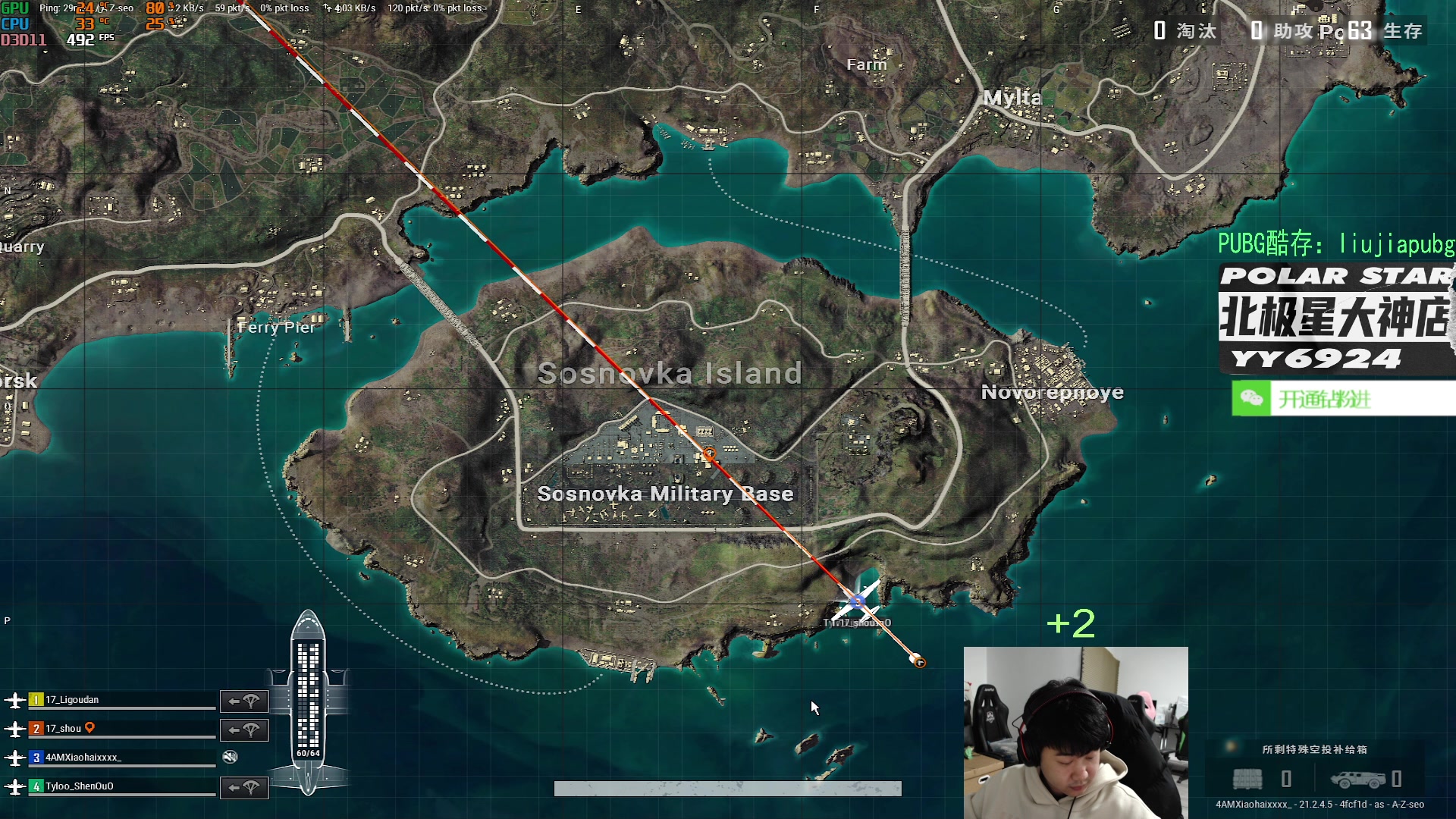 【2023-01-28 18点场】4AM小海xx丶：身体里沉睡的野兽，觉醒了！