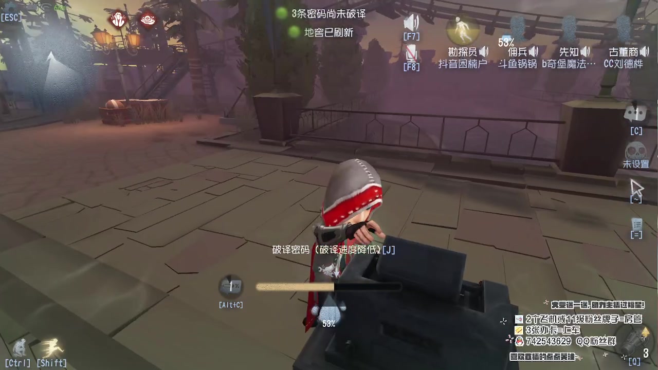 【2023-01-28 20点场】第五人格锅锅：新年快乐9552600
