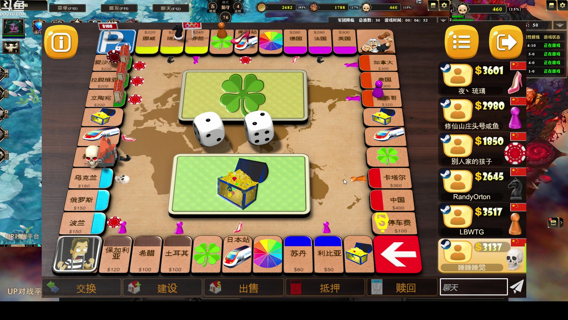 【2023-01-27 20点场】wenshen589：哪有这么容易倒下！