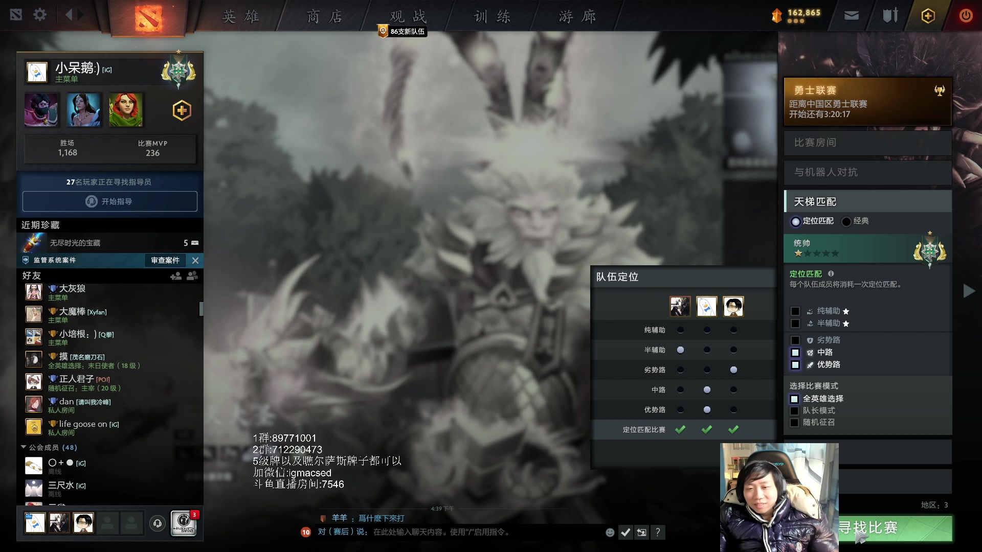 【2023-01-28 16点场】igmacsed：卷起来，卷起来，3点集训