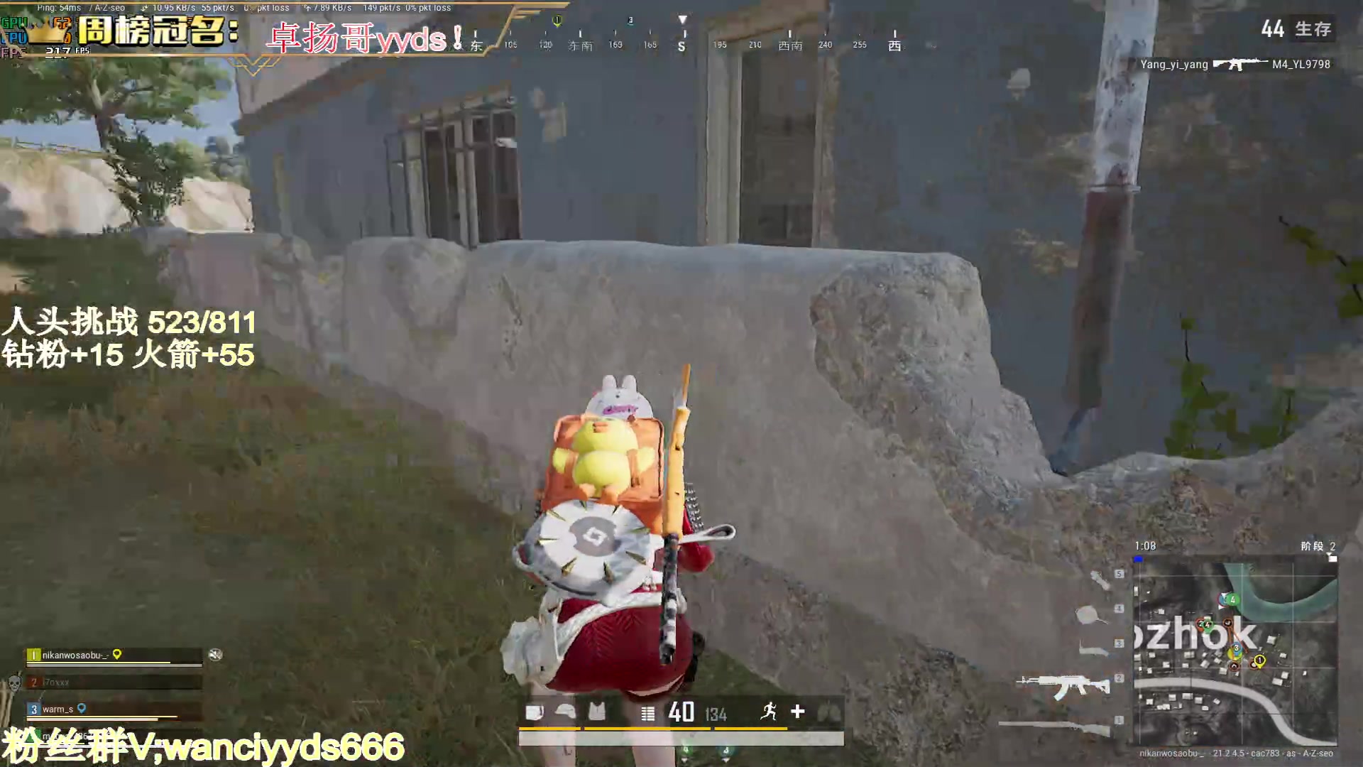 【2023-01-28 11点场】晚辞77：【晚辞】战神究极打法