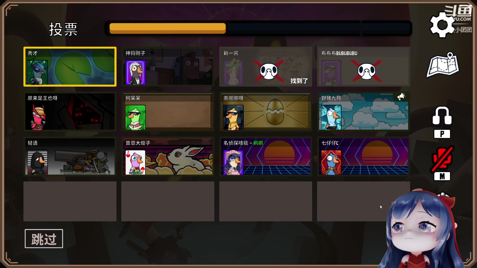 【2023-01-28 20点场】一条小团团OvO：六点播，吃完饭来啦