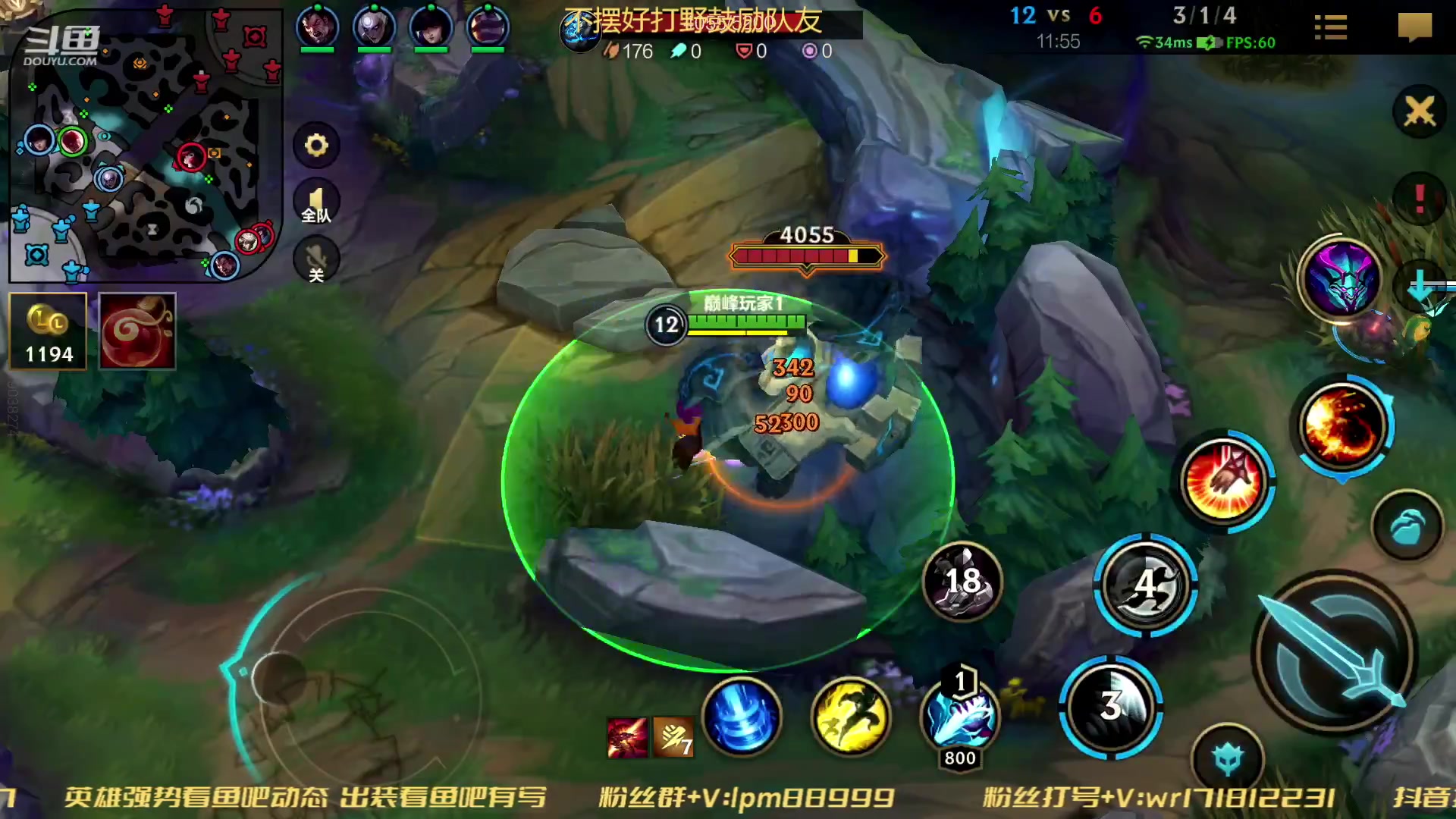 【2023-01-28 20点场】若念king：第一惩戒  当一个好打野