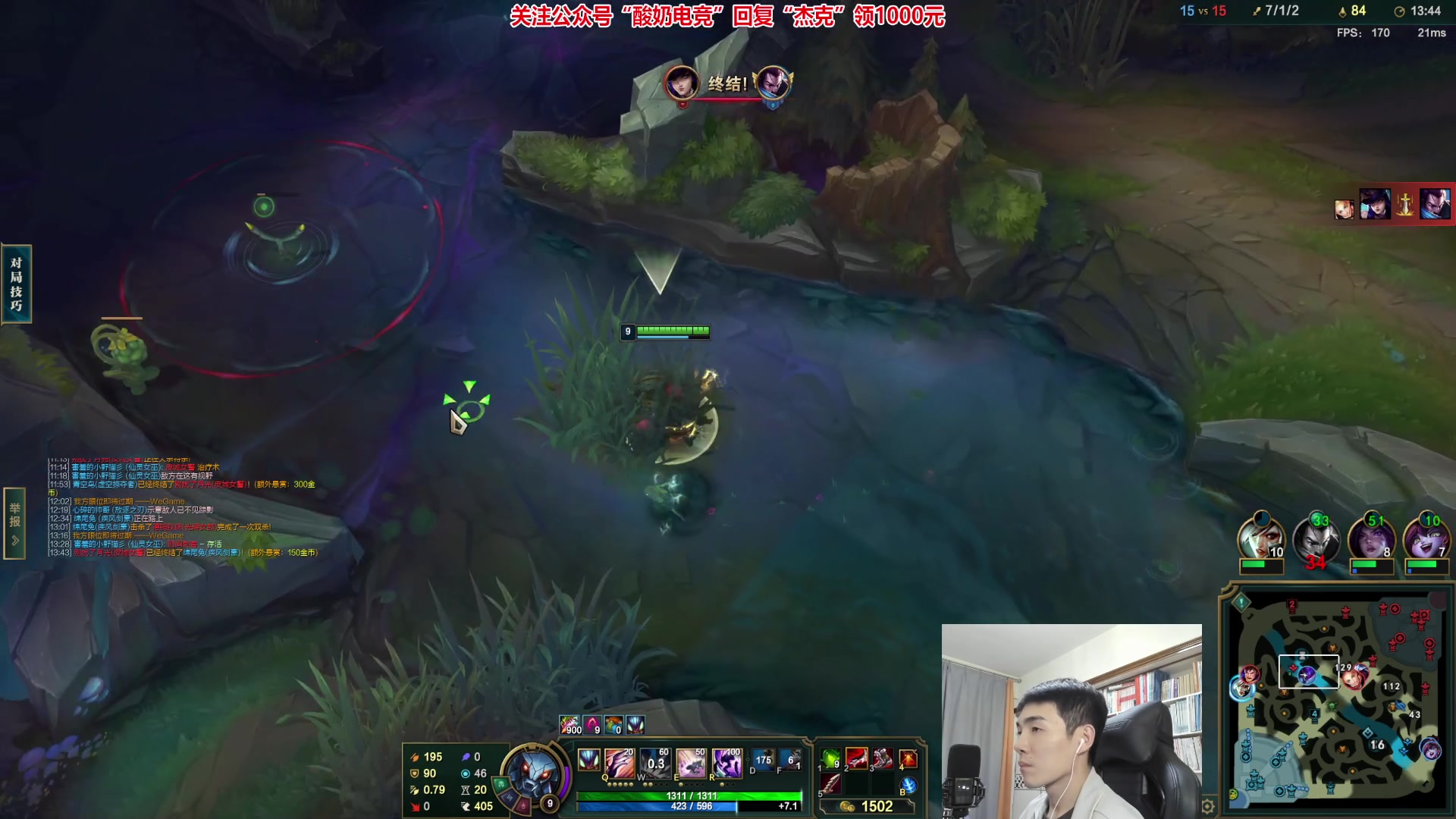 【2023-01-28 02点场】杰克螳螂：JKTL不止螳螂！