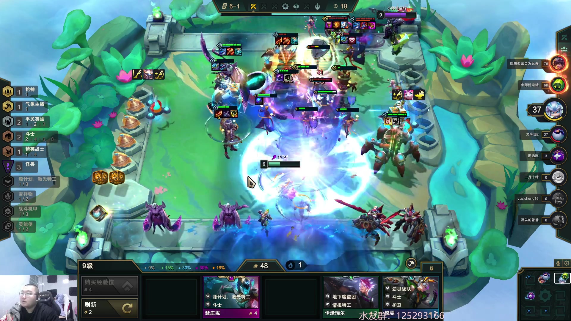 【2023-01-27 23点场】驴酱的冯雨大王：冯雨大王：初六送穷鬼，一年顺风顺水