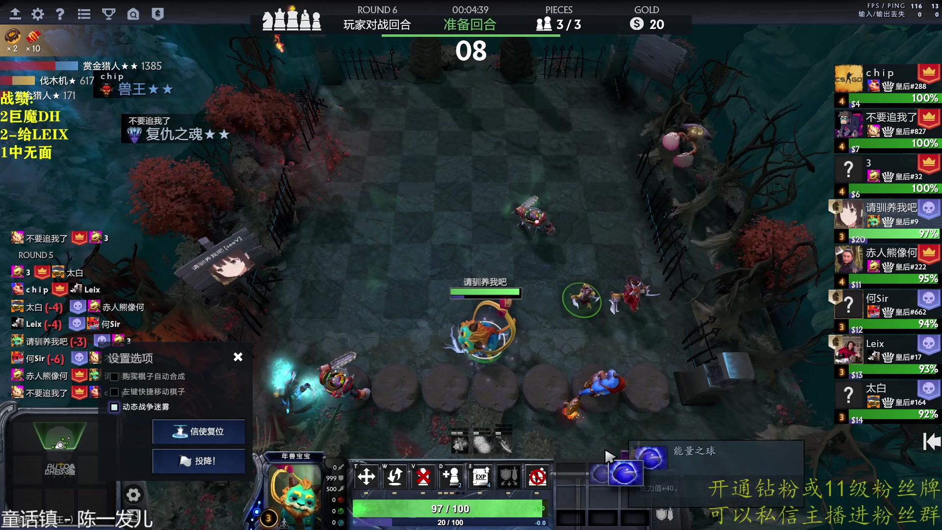 【2023-01-27 17点场】棋迷iluhr：新春快乐.Day112