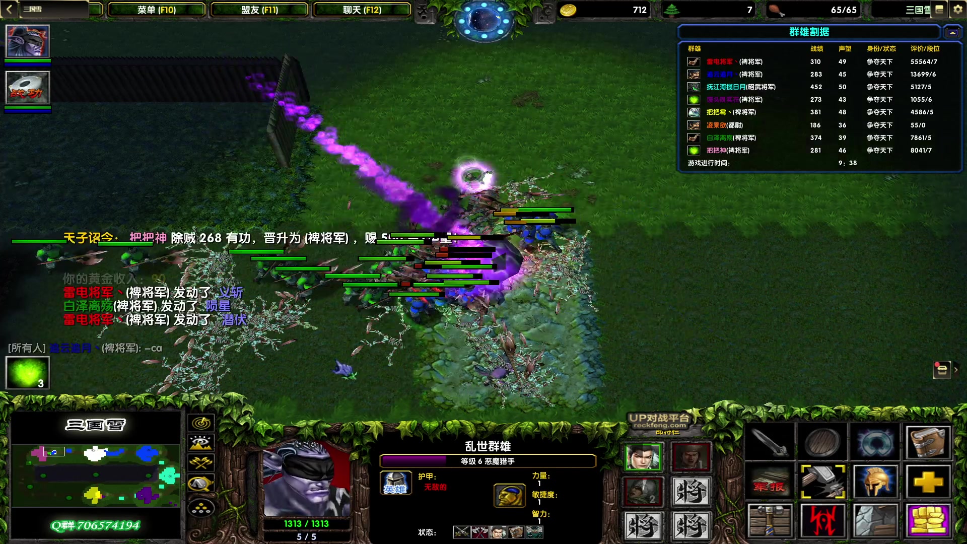 【2023-01-28 00点场】余贰人：新年快乐！ 97828