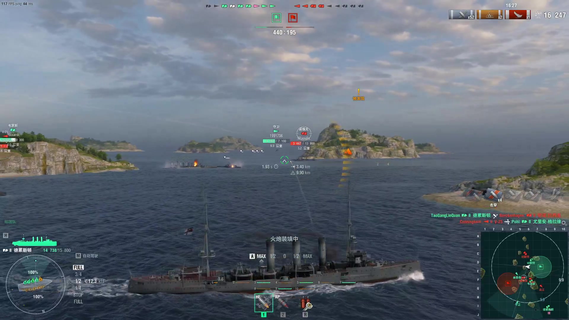 【2023-01-28 17点场】暴走的银剑君丶：银剑君：凯哥的二号奴隶！