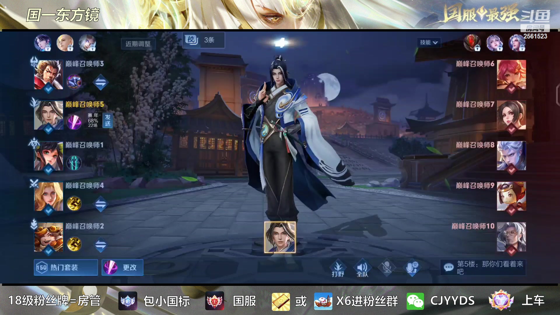 【2023-01-28 16点场】冲酱ccc：祝大家兔年快乐！新年快乐！