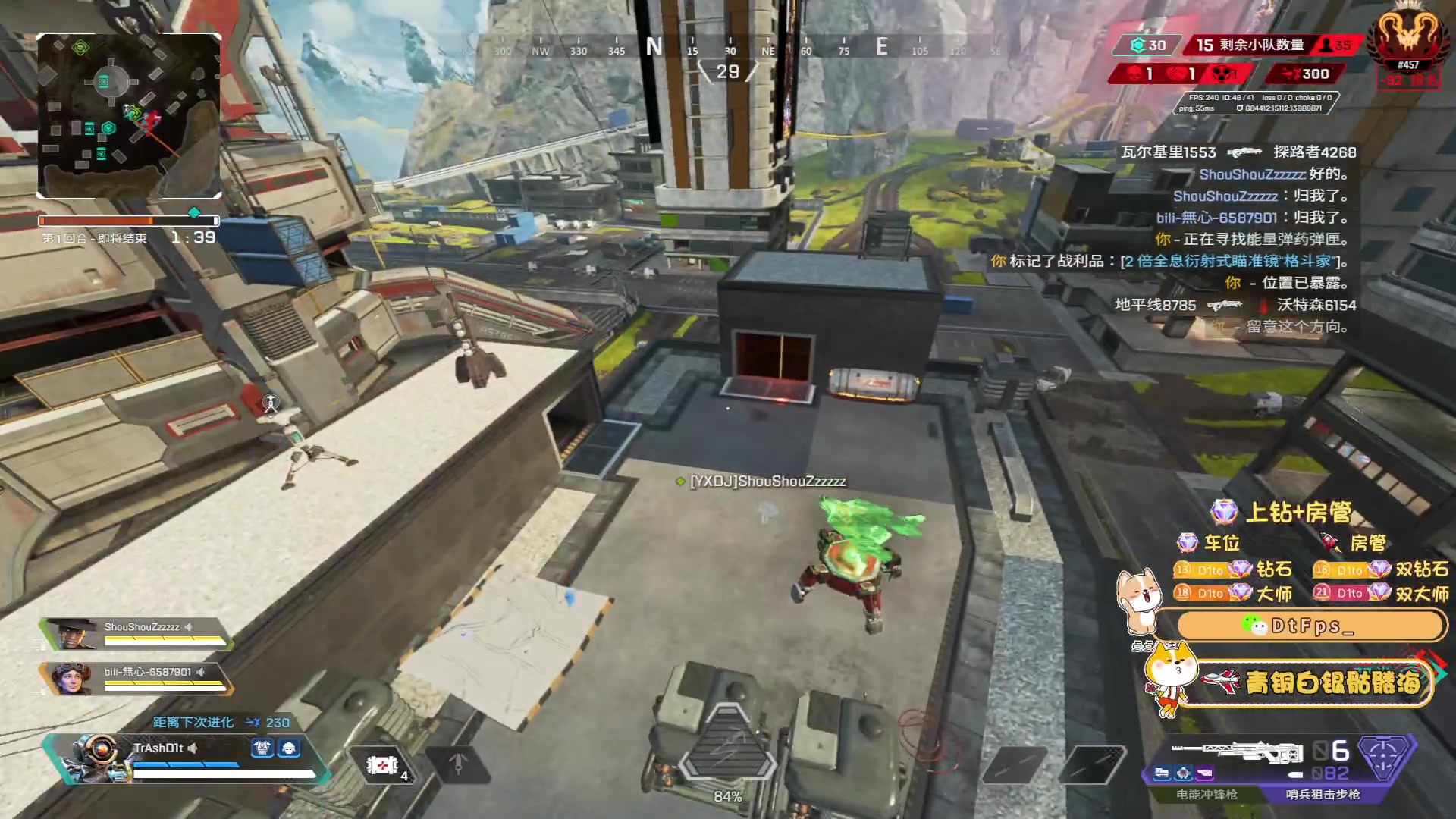 【2023-01-28 04点场】带土D1t：【D1t】新年快乐 万事如意