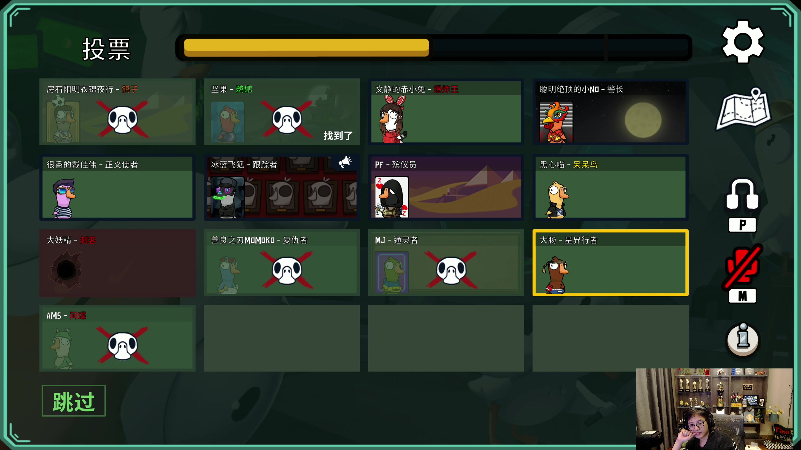 【2023-01-28 21点场】衣锦夜行：衣锦夜行：快乐才是真谛