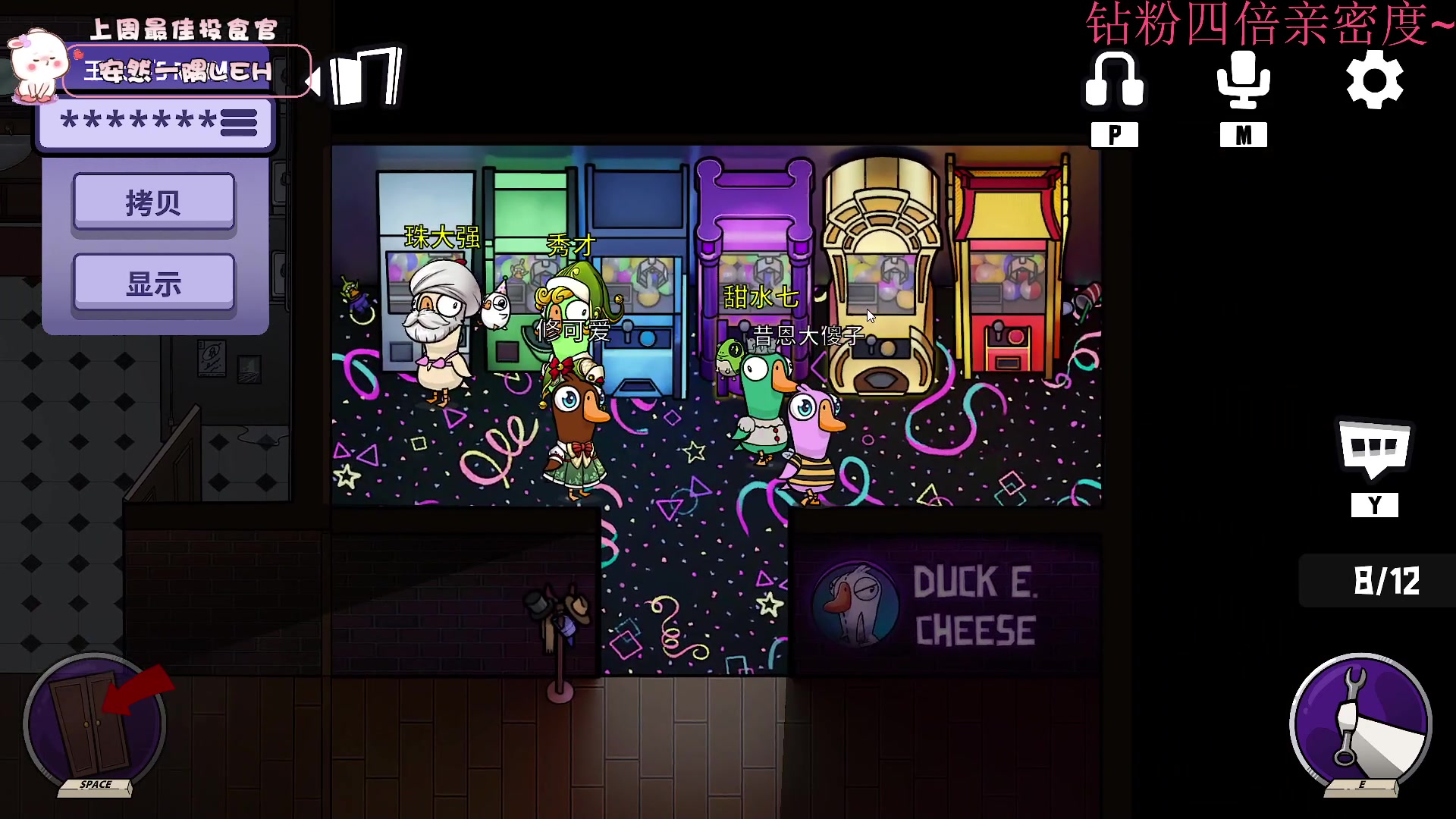 【2023-01-27 21点场】昔恩小姐姐：【小奶团】新年快乐哦~~