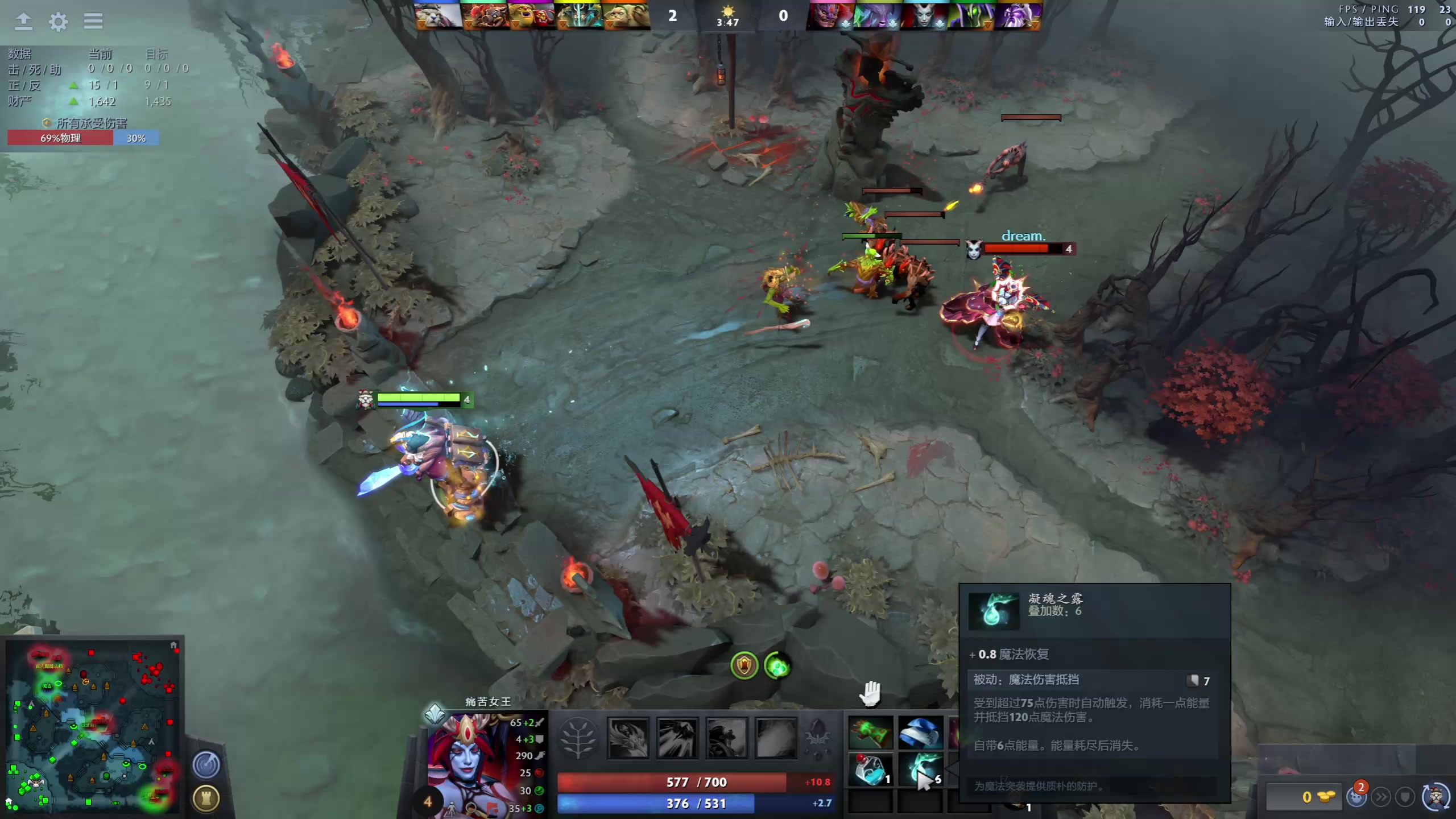 【2023-01-28 11点场】龚建ZSMJ：SEE下新人DOTA！