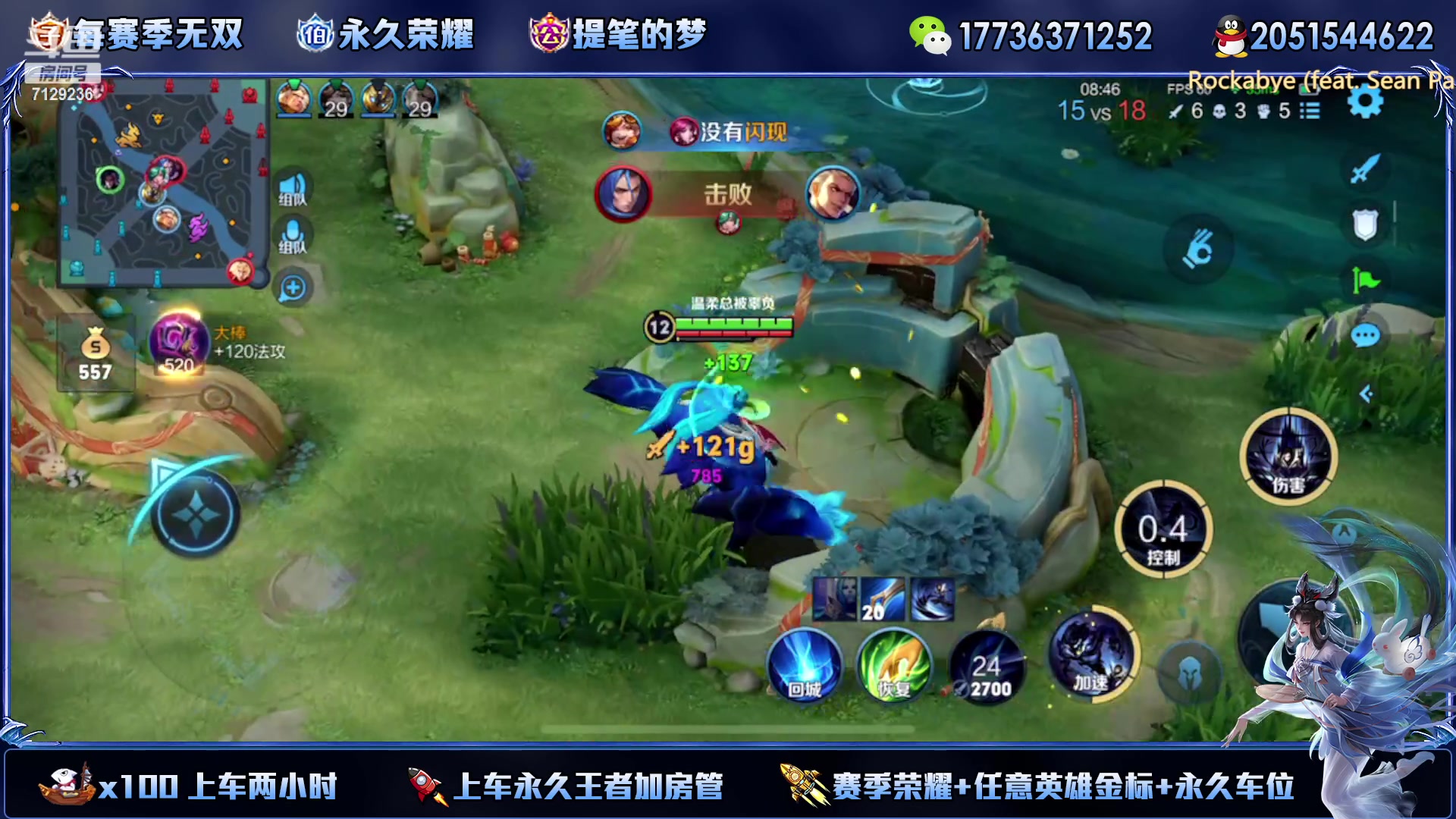 【2023-01-28 17点场】HK提笔：双国一带粉，五排连胜