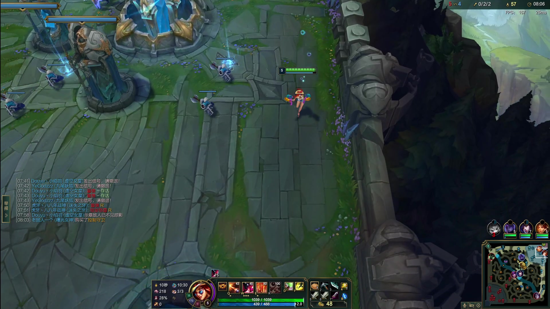 【2023-01-28 19点场】夏天夏天丶丶：祝大家新年快乐 6506454