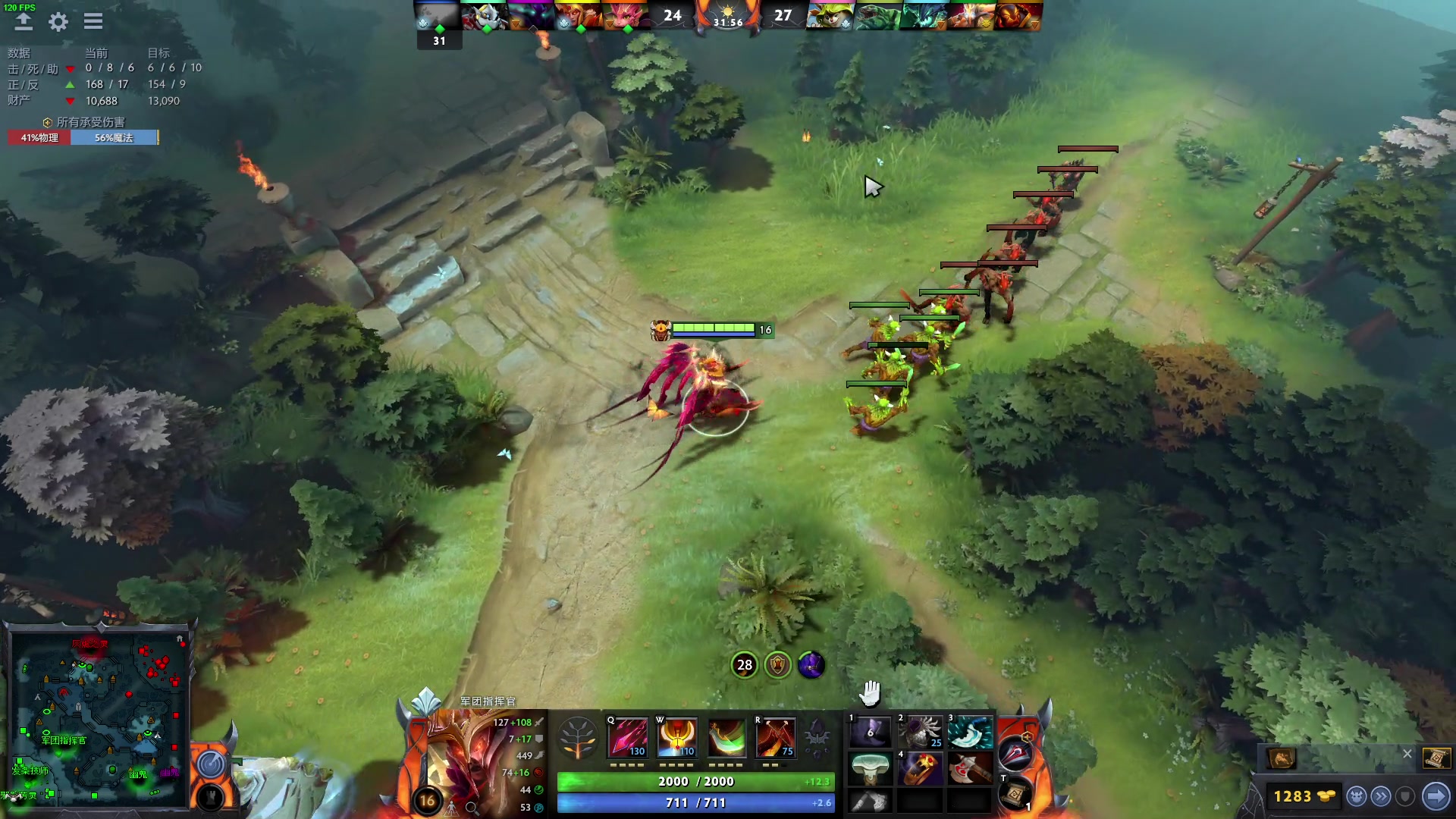 【2023-01-27 18点场】三酒OuO：看吧宝贝学吧宝贝