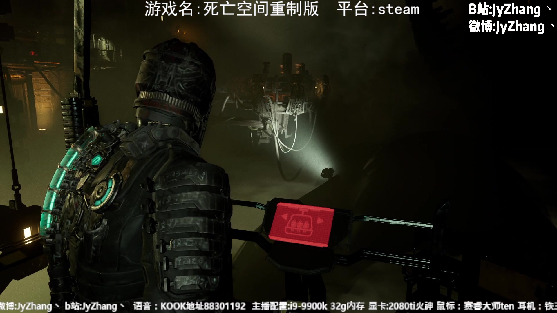 【2023-01-28 19点场】JyZhang：【Jy张】过年七天乐！一起来快乐