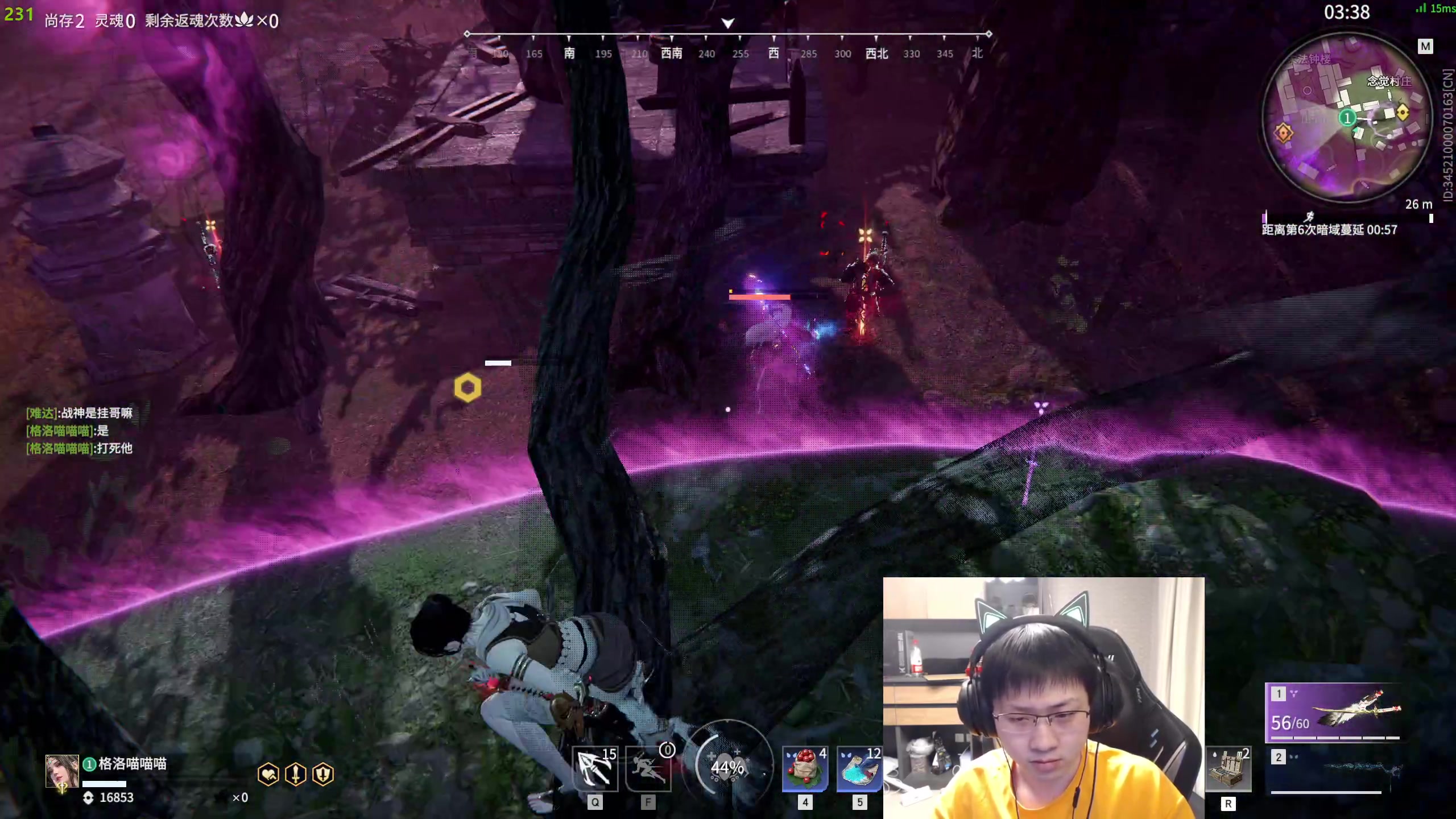 【2023-01-22 00点场】格洛莉娅S：新年快乐~兄弟们！