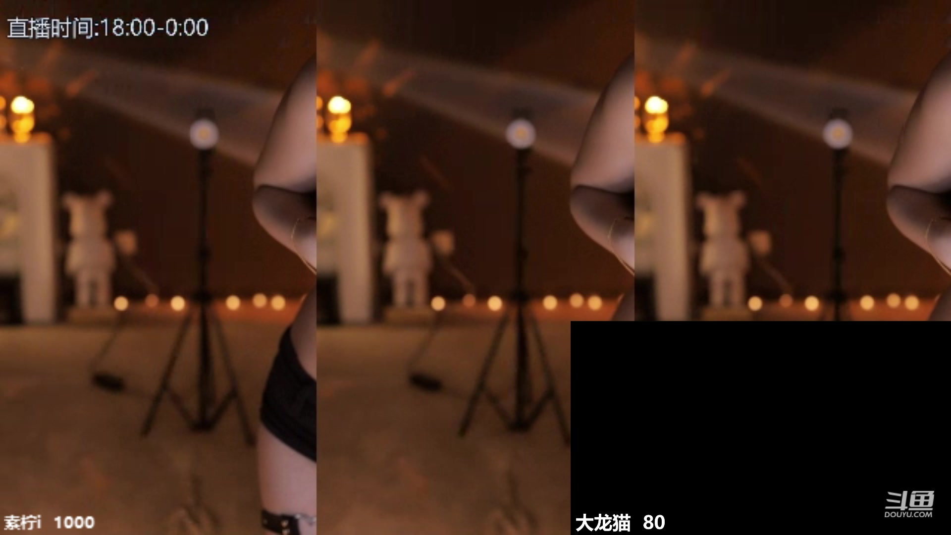 【2023-01-27 22点场】大龙猫：双倍亲密度，送一下荧光棒