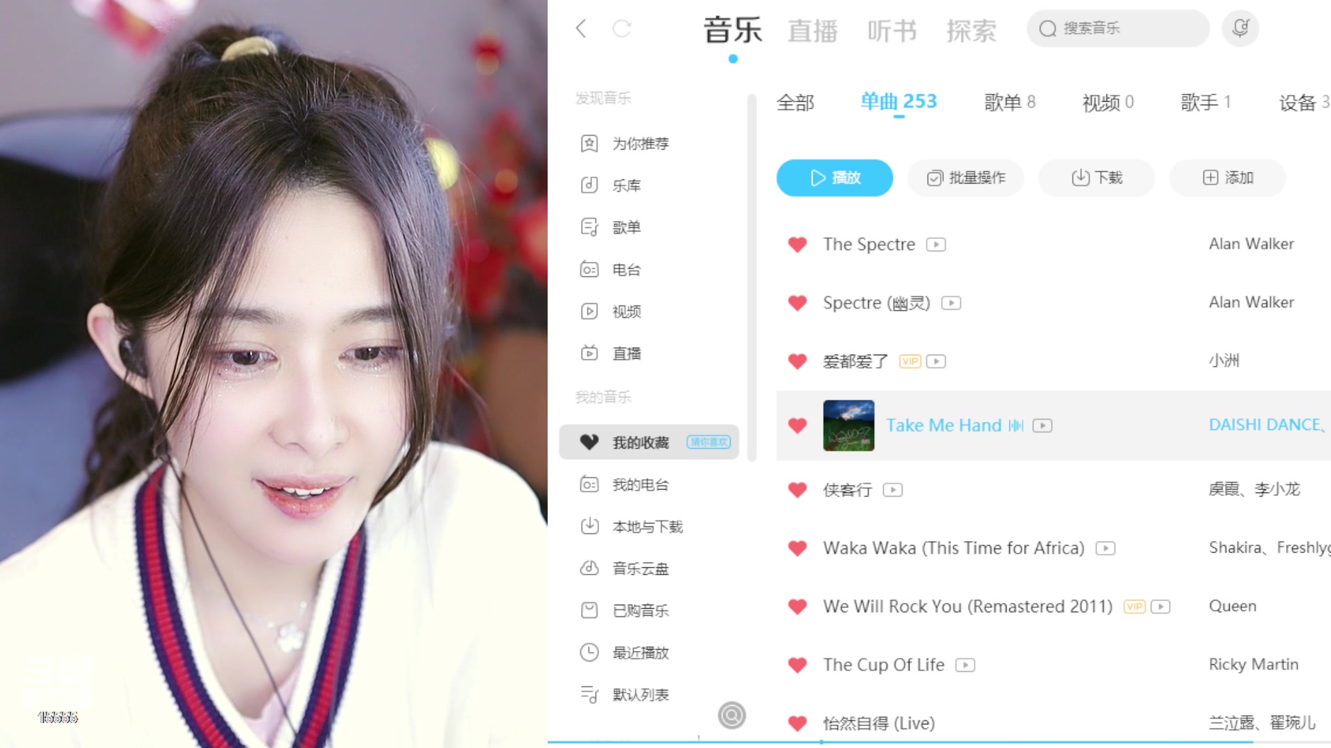 【2023-01-28 11点场】果冻cc007：国服第一女艾斯比~