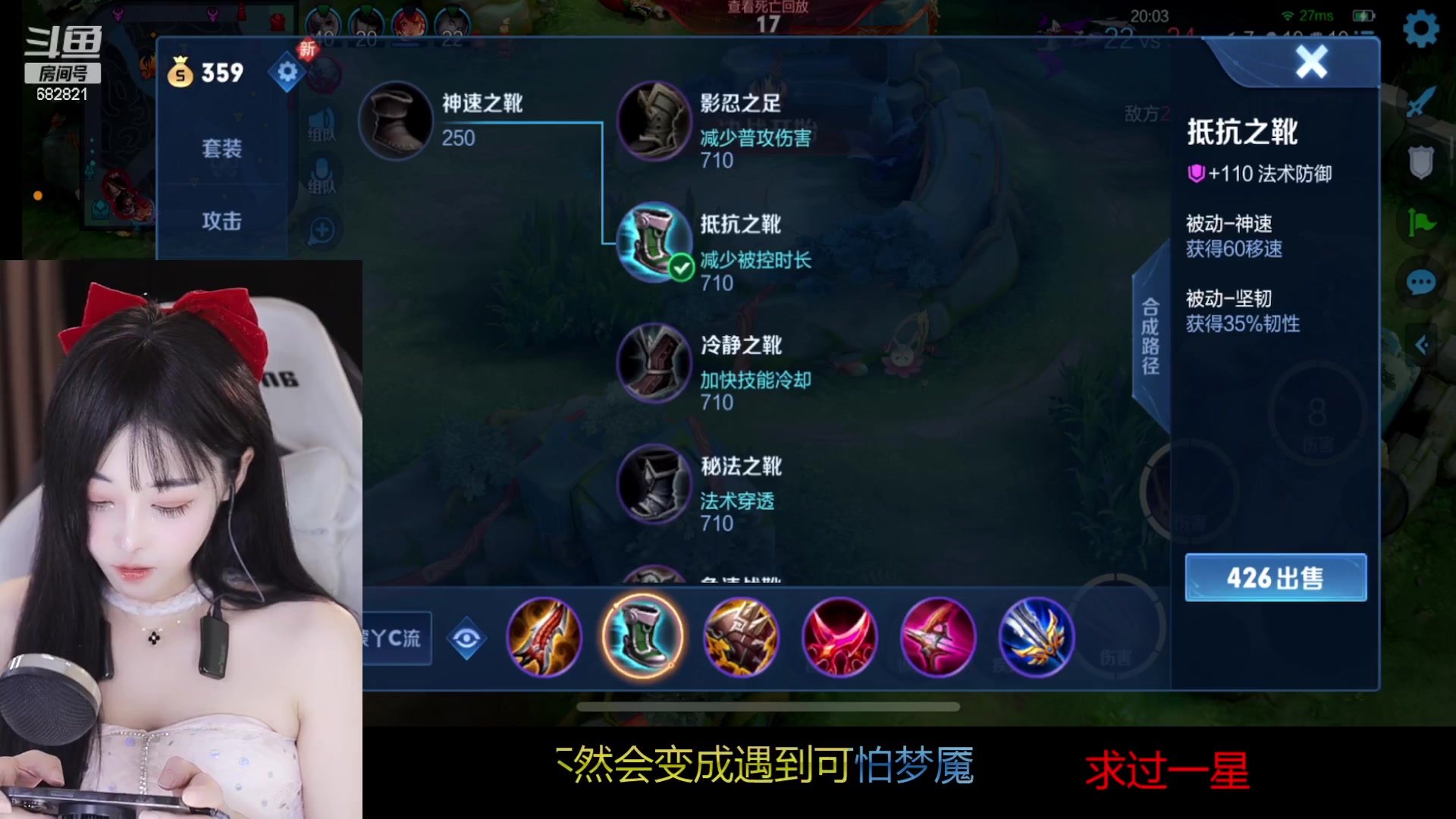 【2023-01-28 17点场】苏小懒38D：❤去年19今年18哈哈开业大吉