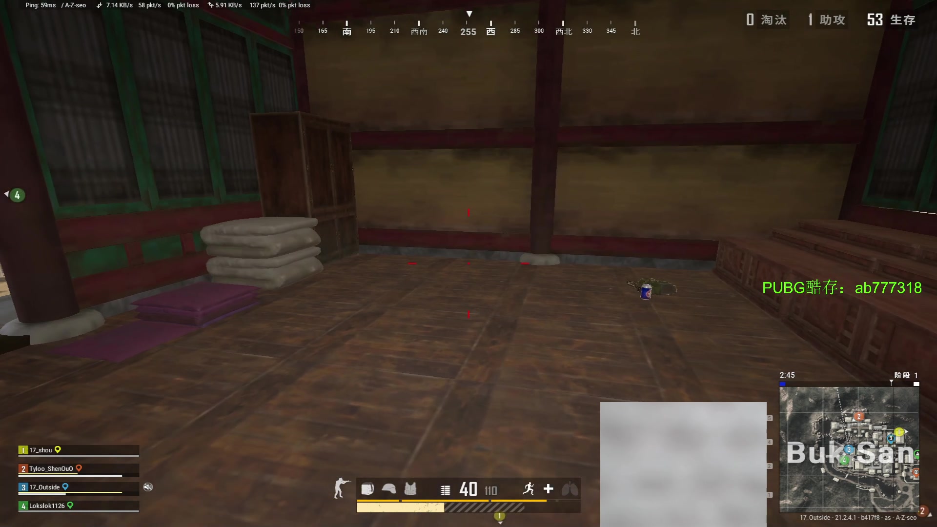 【2023-01-18 22点场】17小鬼丷：【李狗蛋】狗蛋的一天