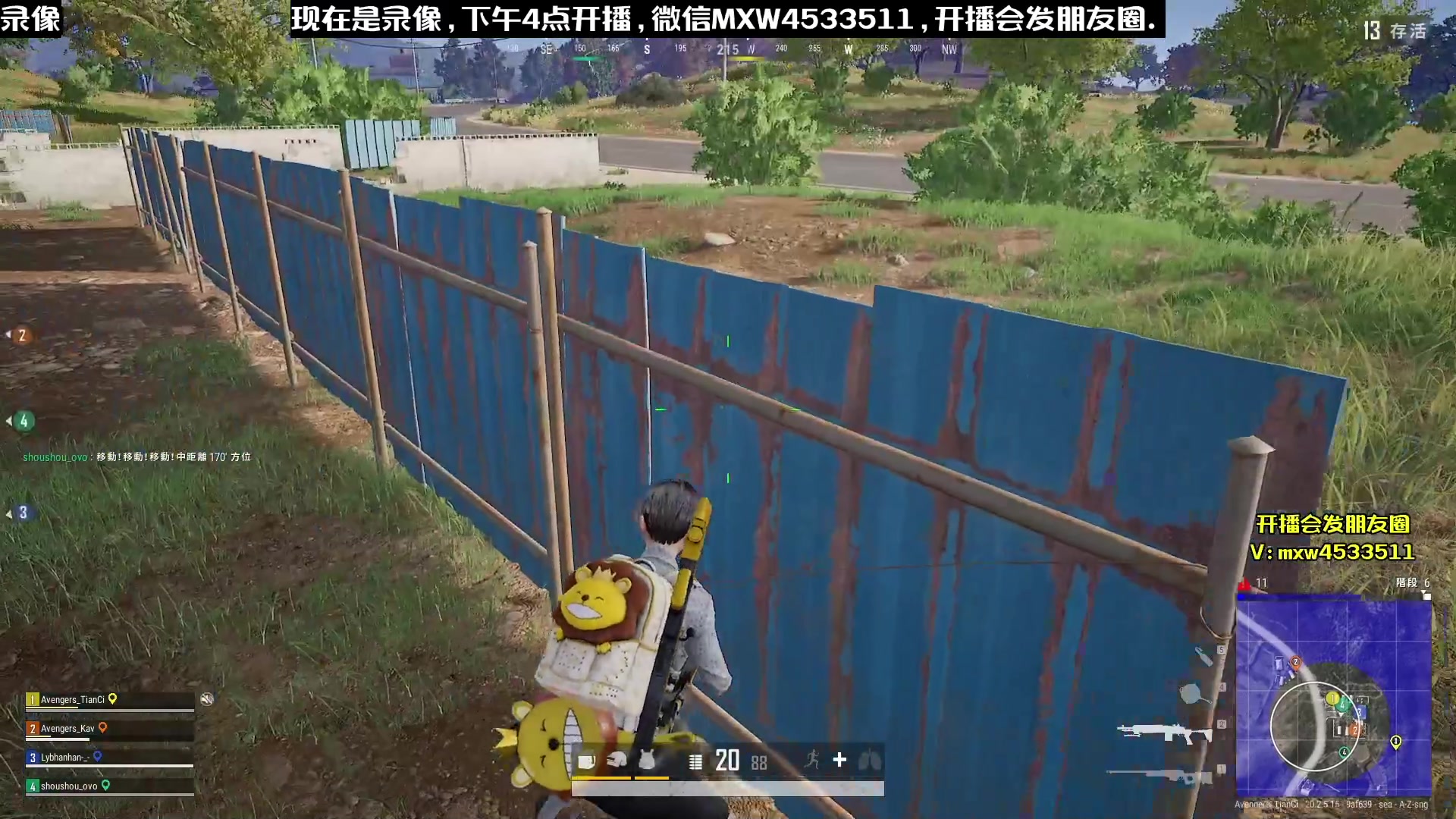 【2023-01-28 07点场】天赐丶4533511：【有车位】进来看看呗