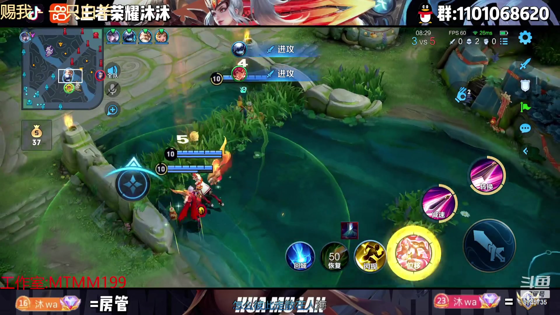 【2023-01-28 18点场】沐沐Ccccc：巅峰赛冲第二个国服！2100乱杀